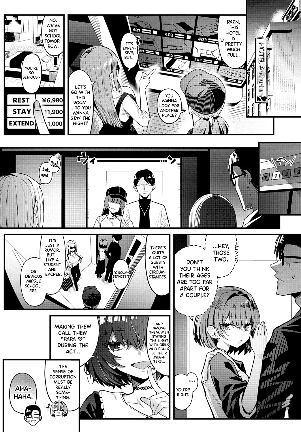 [Arimura Daikon]Papa no Koto Suki ni Nattemo Ii desu ka?(COMIC Anthurium 2025-06) [English] [biribiri] [Digital] Page 6