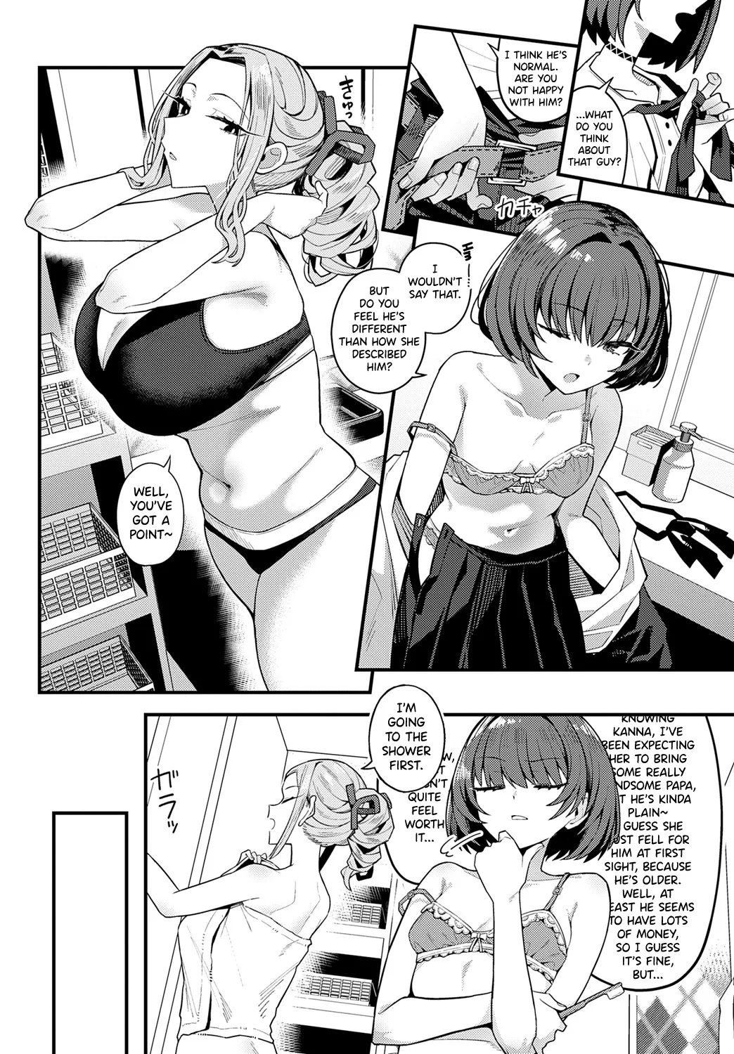 [Arimura Daikon]Papa no Koto Suki ni Nattemo Ii desu ka?(COMIC Anthurium 2025-06) [English] [biribiri] [Digital] Page 8