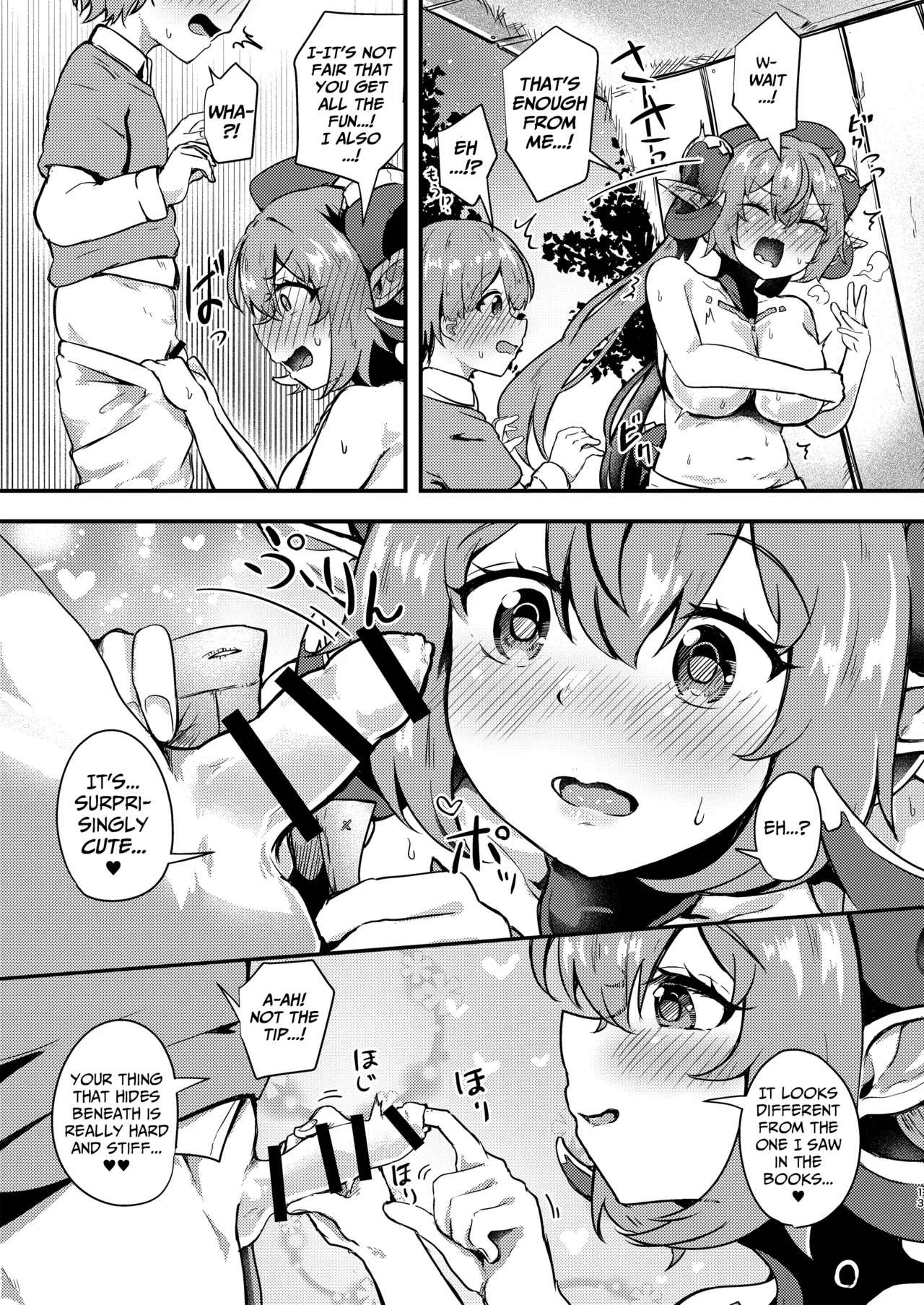 [Ayame Riyo]Orphie x Shota(Zenless Zone Zero) [English] [DeppoTL] Page 11