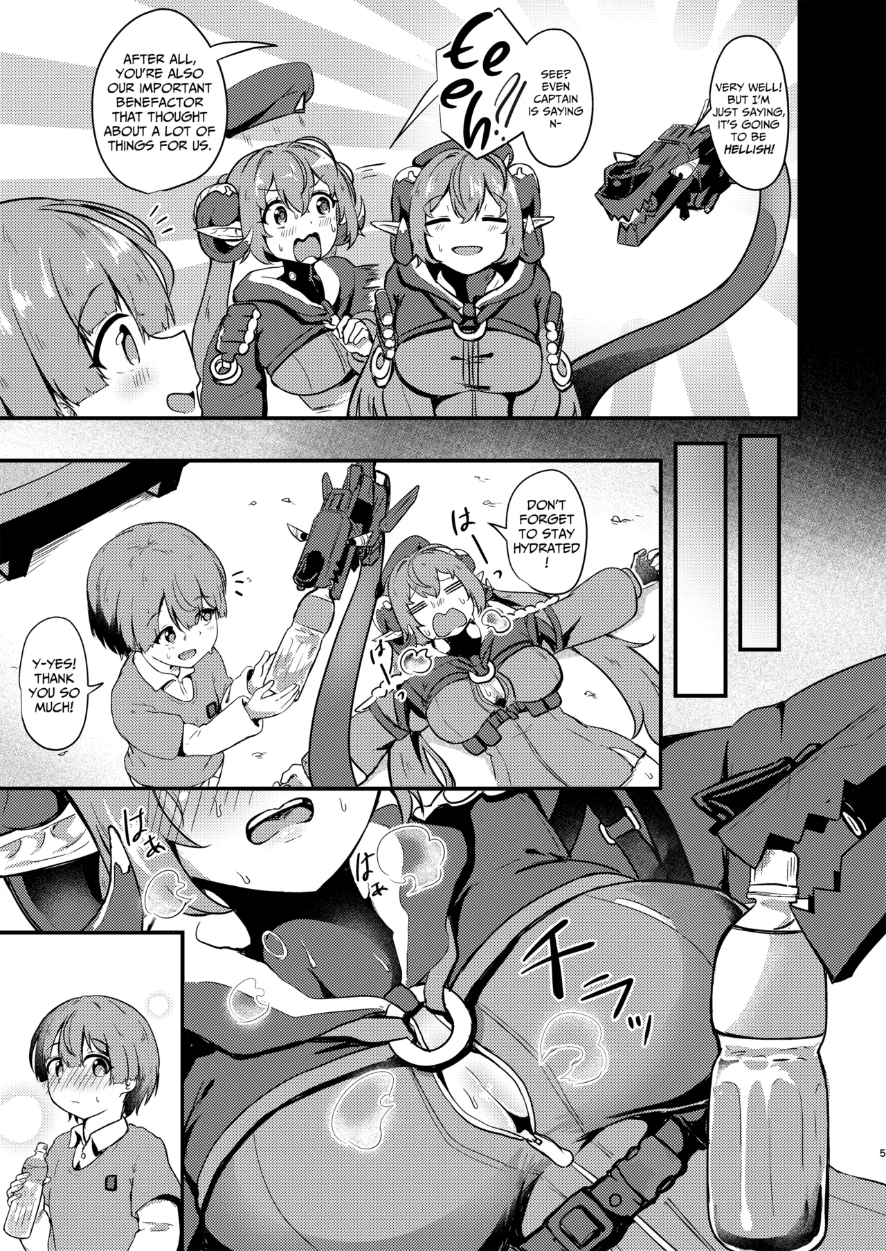 [Ayame Riyo]Orphie x Shota(Zenless Zone Zero) [English] [DeppoTL] Page 3