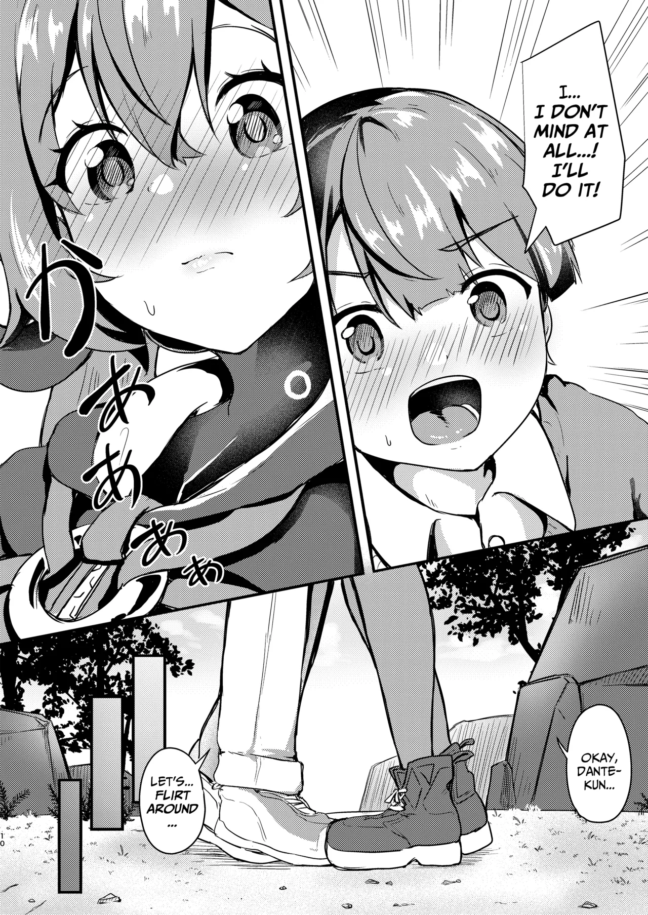 [Ayame Riyo]Orphie x Shota(Zenless Zone Zero) [English] [DeppoTL] Page 8