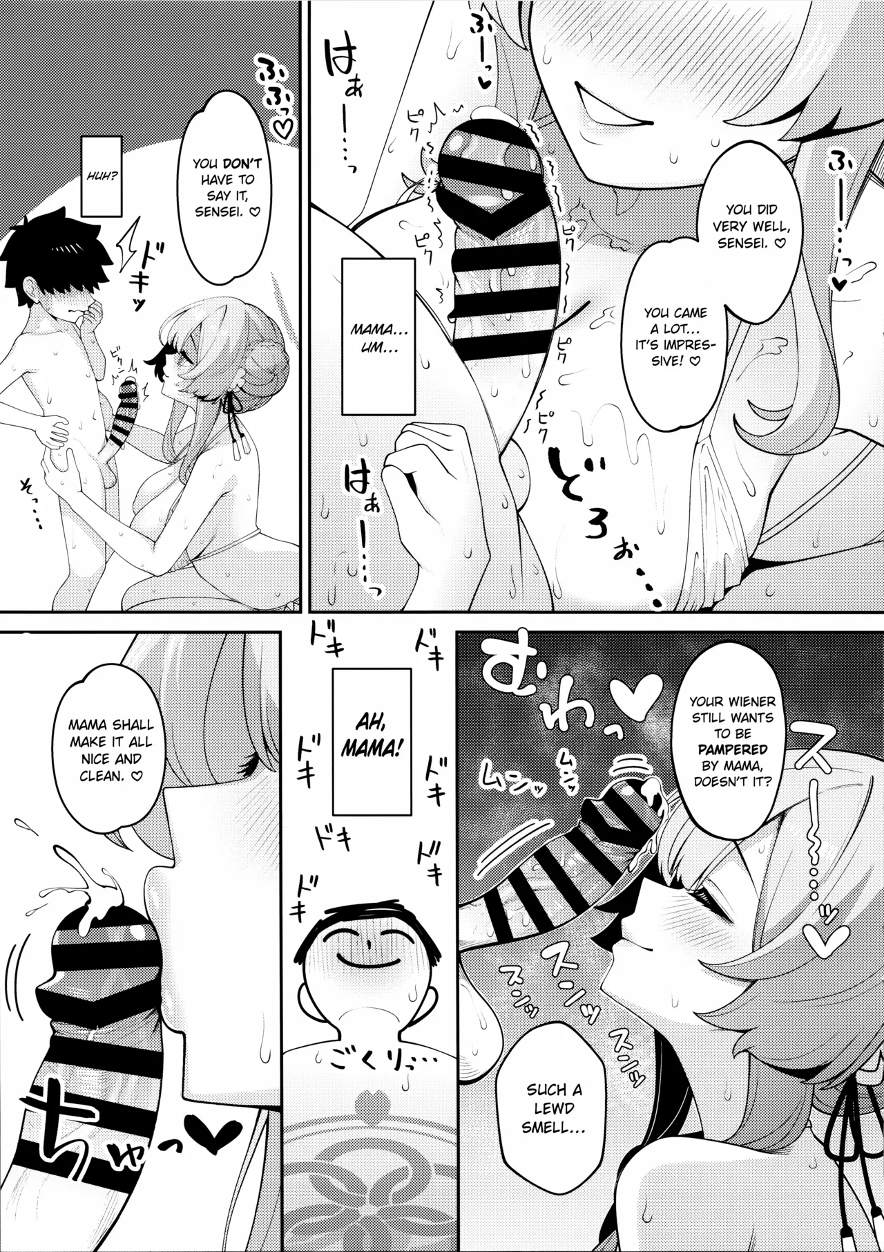 (C105) [Amattare Oyuugikai (Akachian)]Mimori to Shiawase Hormone Overdose | Overdosing on Happiness Hormones with Mimori(Blue Archive) [English] [ConTL] Page 10