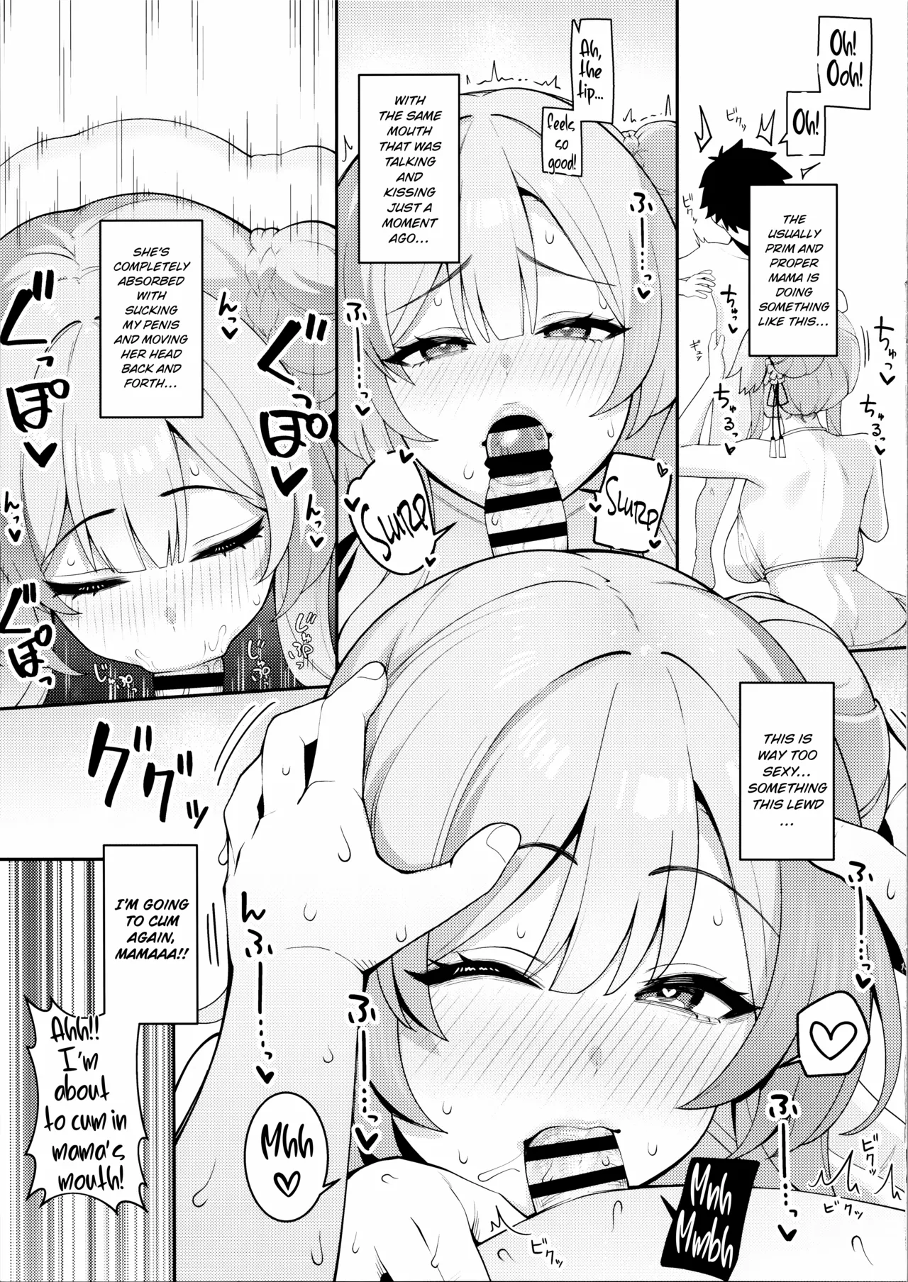(C105) [Amattare Oyuugikai (Akachian)]Mimori to Shiawase Hormone Overdose | Overdosing on Happiness Hormones with Mimori(Blue Archive) [English] [ConTL] Page 12