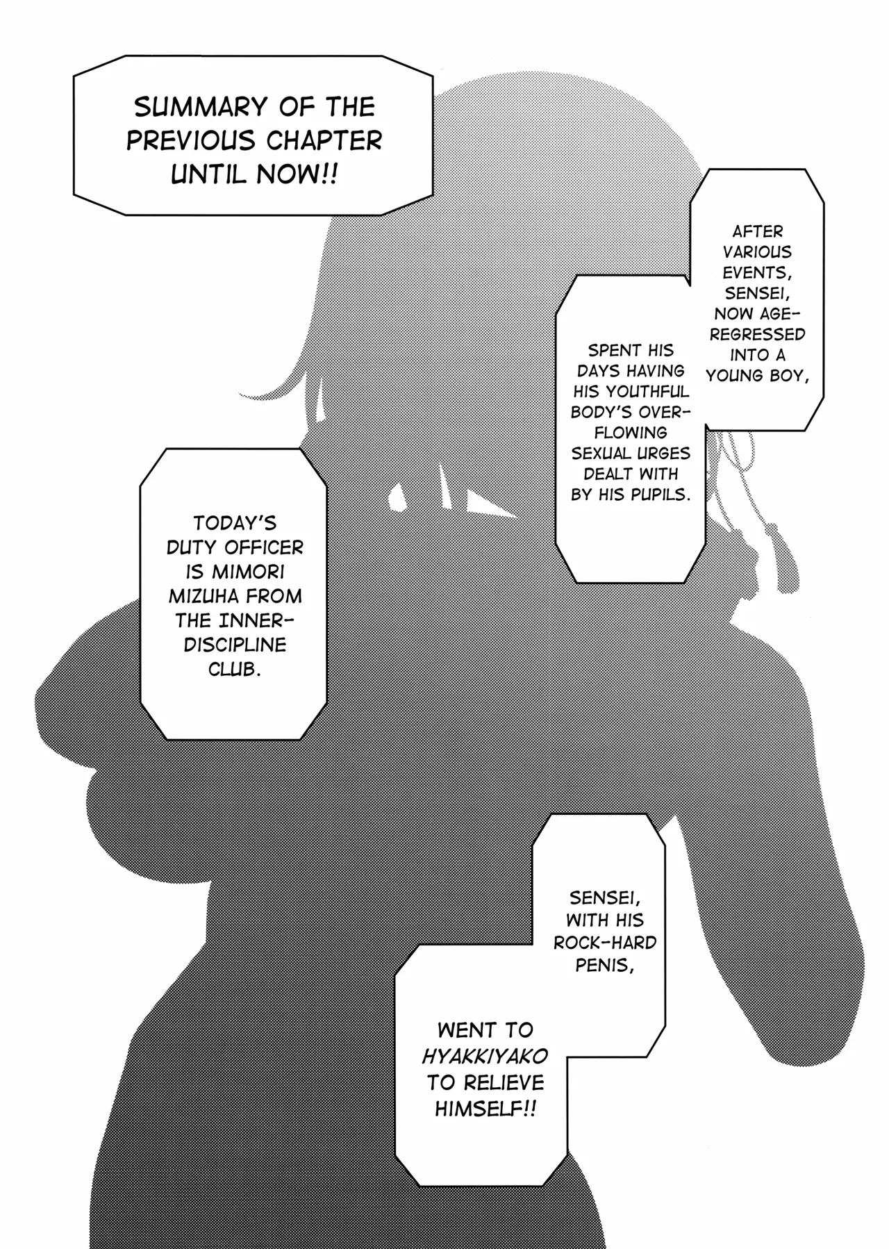 (C105) [Amattare Oyuugikai (Akachian)]Mimori to Shiawase Hormone Overdose | Overdosing on Happiness Hormones with Mimori(Blue Archive) [English] [ConTL] Page 2