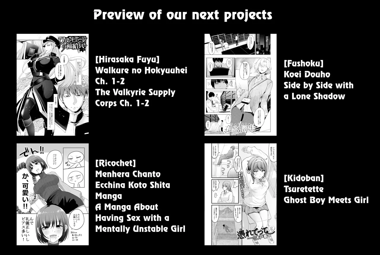 (C105) [Amattare Oyuugikai (Akachian)]Mimori to Shiawase Hormone Overdose | Overdosing on Happiness Hormones with Mimori(Blue Archive) [English] [ConTL] Page 25