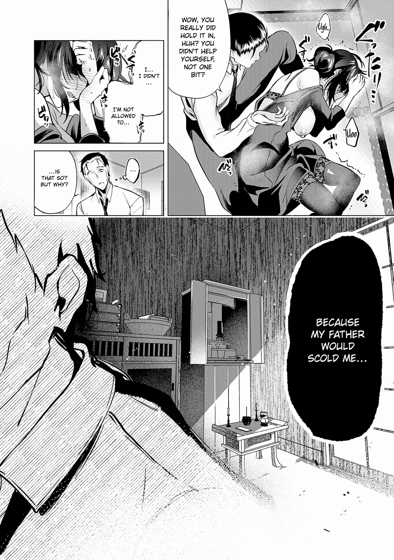 [Hinazuka Ryo]Nureru, Oboreru, Sore wa Koi. | DRIPPING, DROWNING, THAT'S LOVE.[English] [ConTL] [Digital] Page 108
