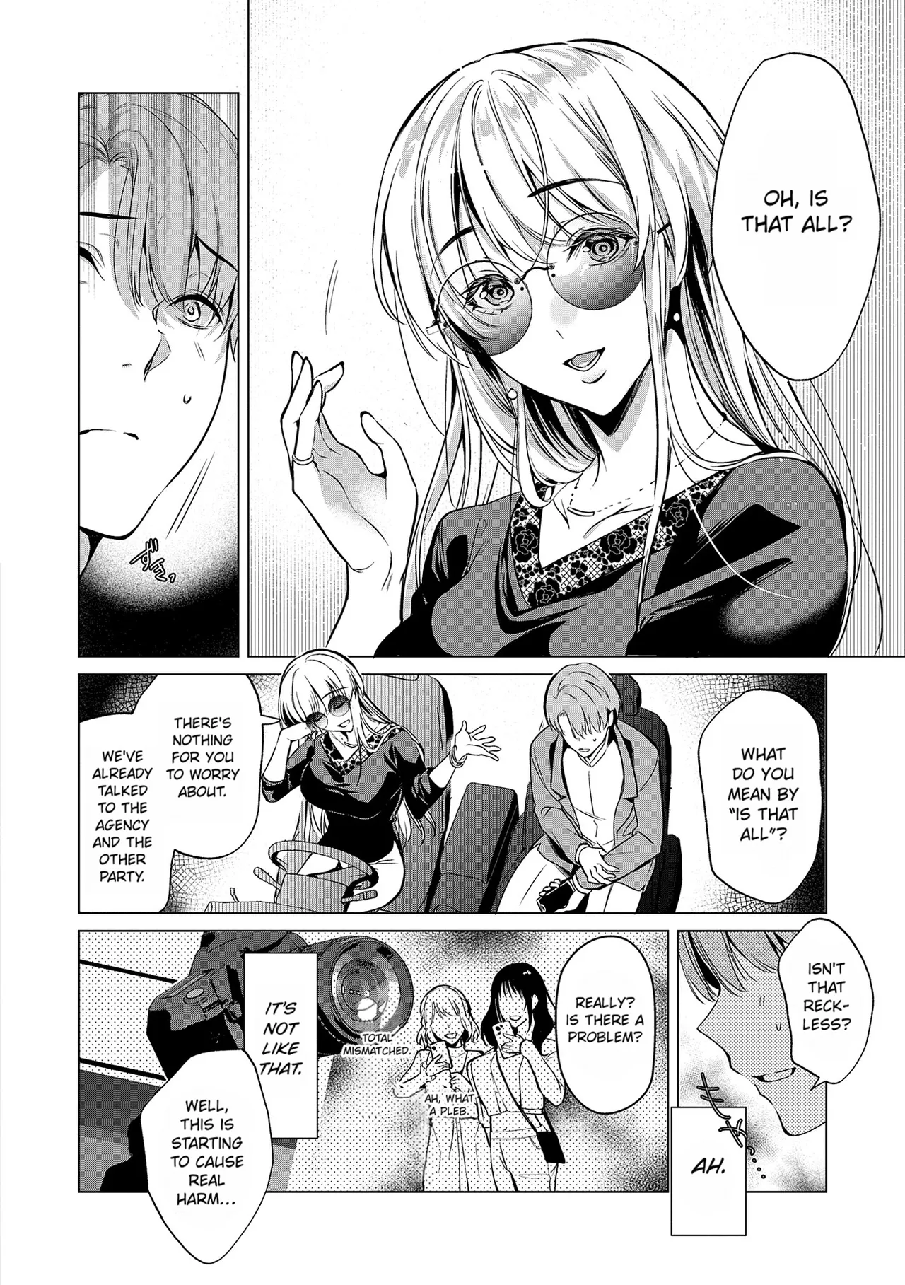 [Hinazuka Ryo]Nureru, Oboreru, Sore wa Koi. | DRIPPING, DROWNING, THAT'S LOVE.[English] [ConTL] [Digital] Page 12
