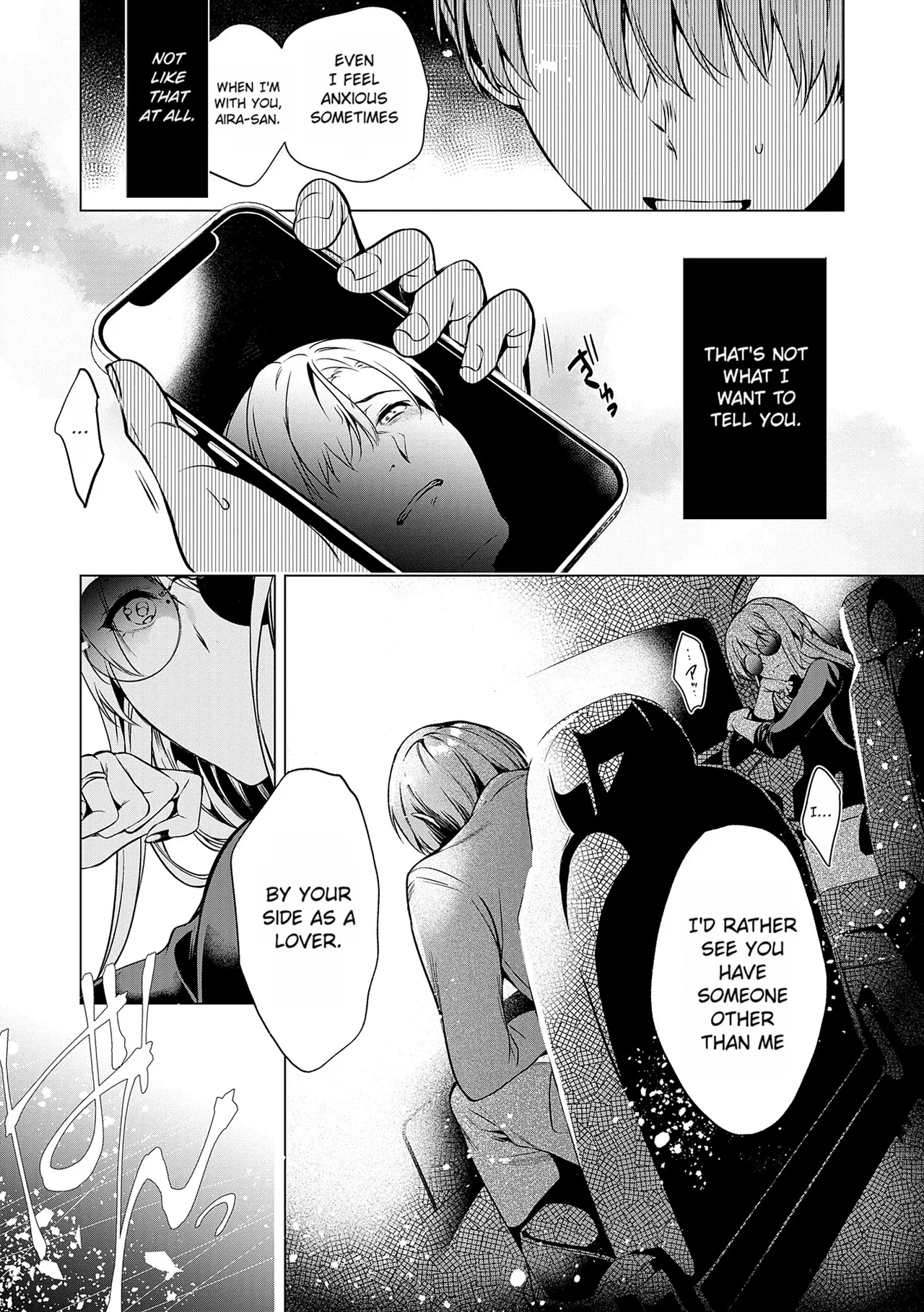 [Hinazuka Ryo]Nureru, Oboreru, Sore wa Koi. | DRIPPING, DROWNING, THAT'S LOVE.[English] [ConTL] [Digital] Page 13