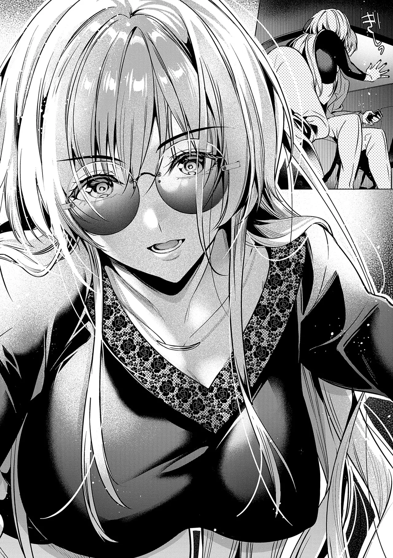 [Hinazuka Ryo]Nureru, Oboreru, Sore wa Koi. | DRIPPING, DROWNING, THAT'S LOVE.[English] [ConTL] [Digital] Page 14