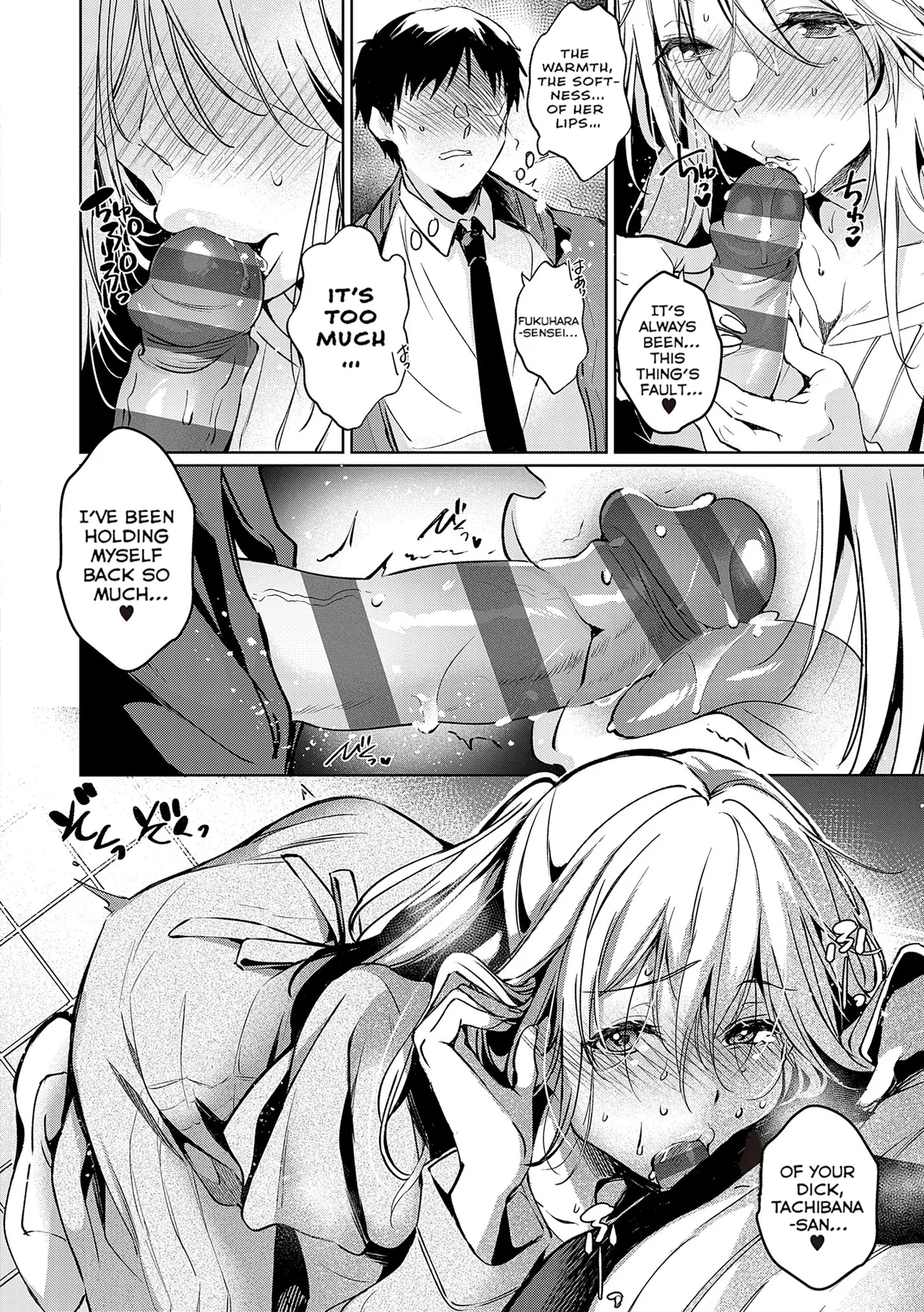 [Hinazuka Ryo]Nureru, Oboreru, Sore wa Koi. | DRIPPING, DROWNING, THAT'S LOVE.[English] [ConTL] [Digital] Page 144