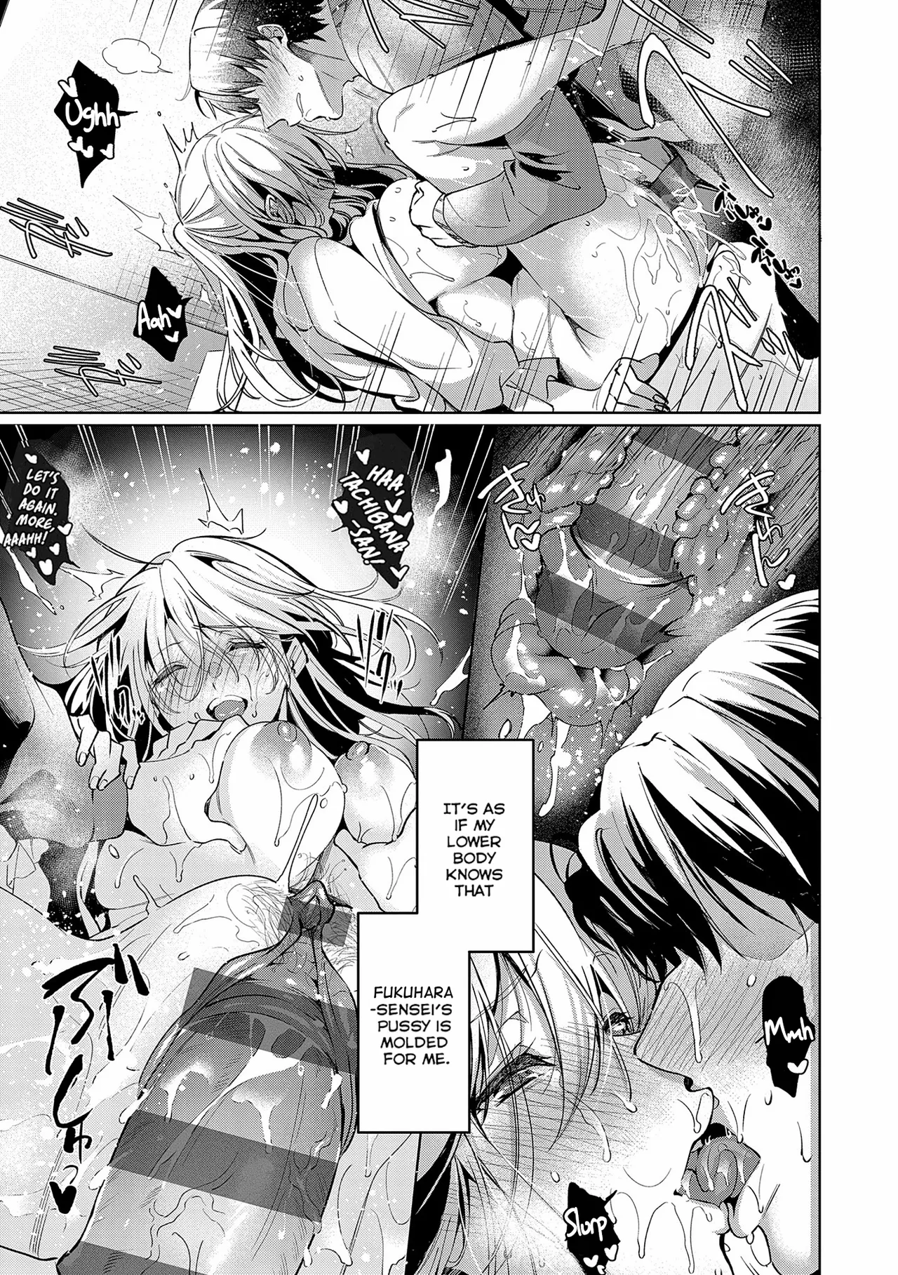 [Hinazuka Ryo]Nureru, Oboreru, Sore wa Koi. | DRIPPING, DROWNING, THAT'S LOVE.[English] [ConTL] [Digital] Page 159
