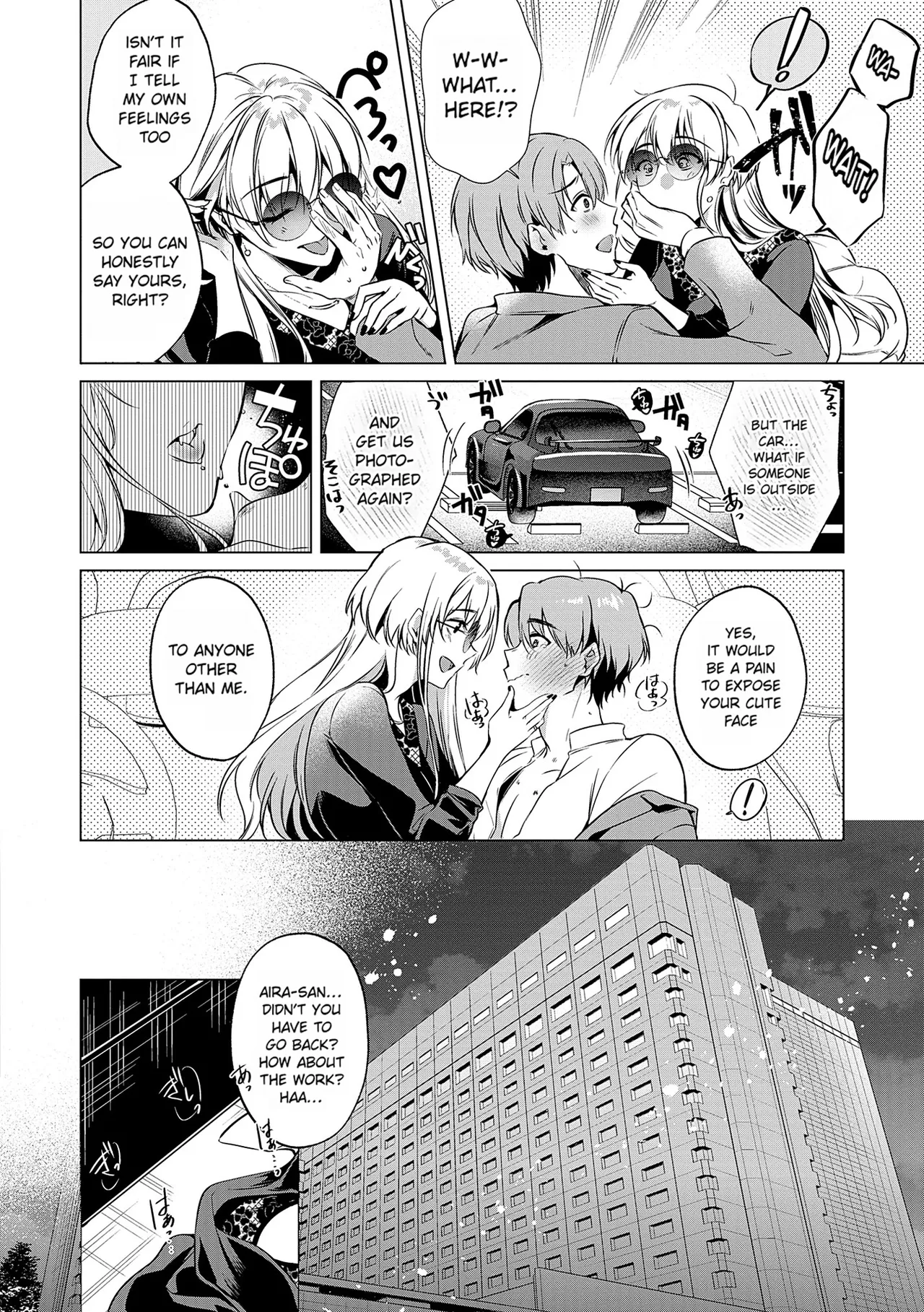[Hinazuka Ryo]Nureru, Oboreru, Sore wa Koi. | DRIPPING, DROWNING, THAT'S LOVE.[English] [ConTL] [Digital] Page 16
