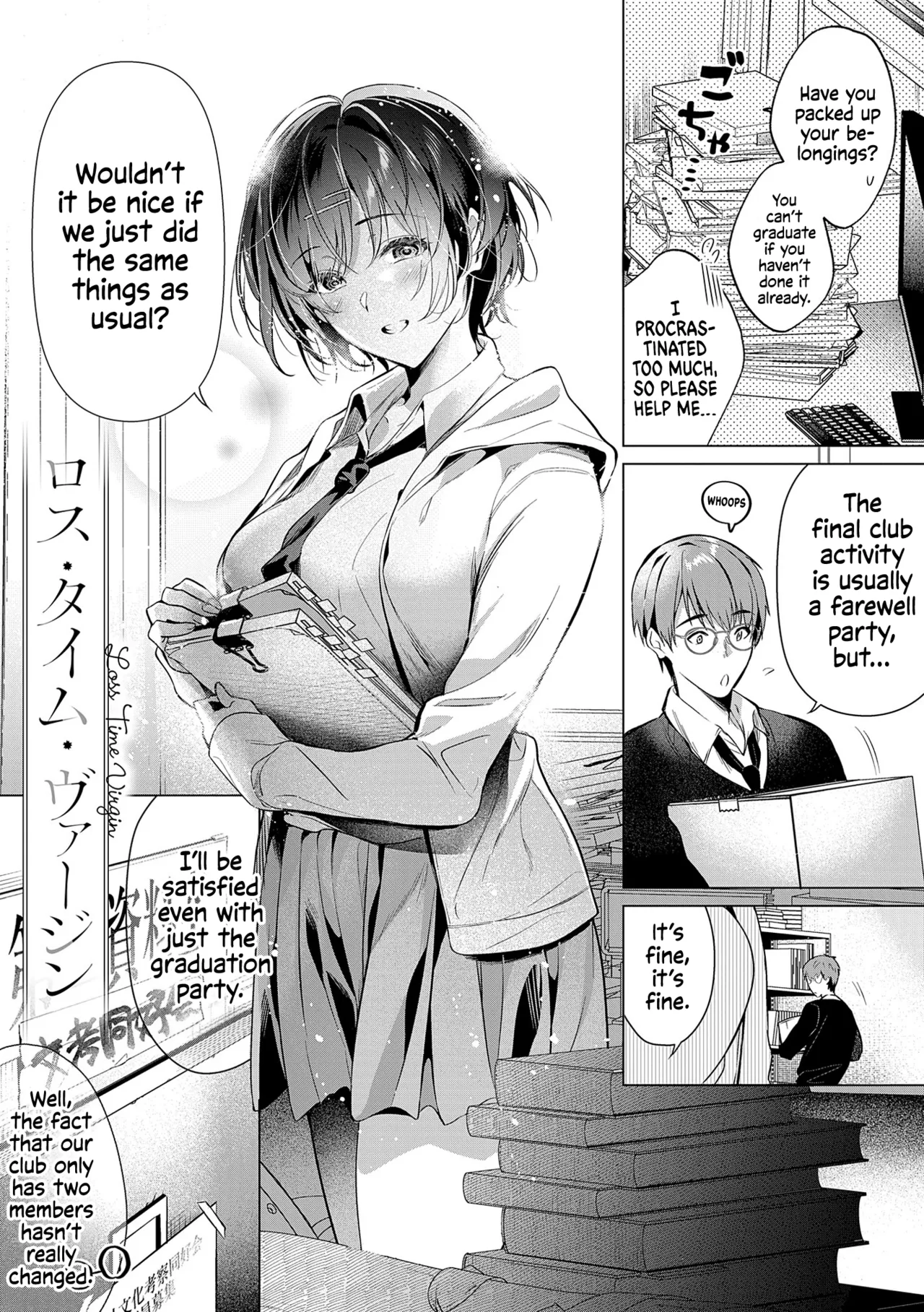 [Hinazuka Ryo]Nureru, Oboreru, Sore wa Koi. | DRIPPING, DROWNING, THAT'S LOVE.[English] [ConTL] [Digital] Page 167