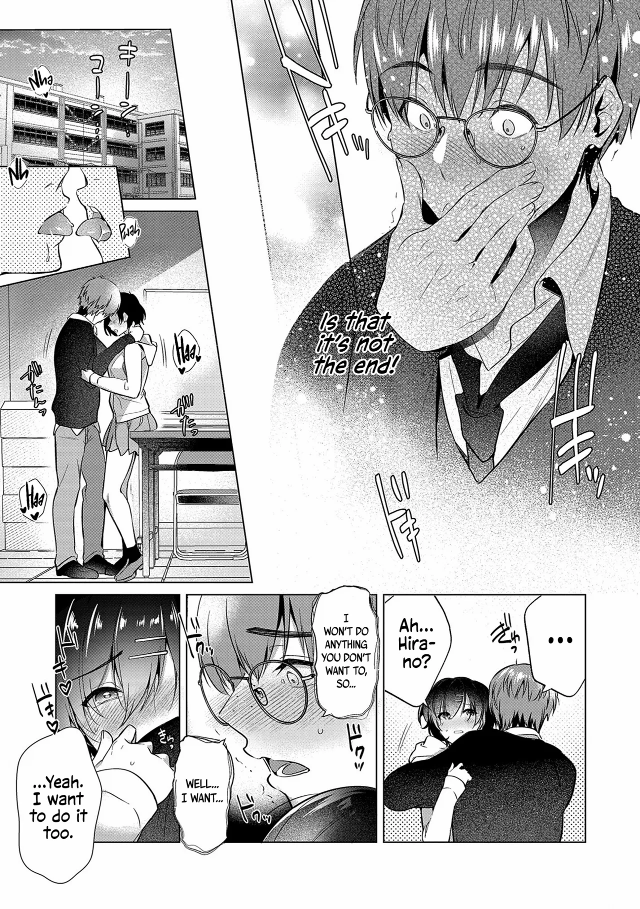 [Hinazuka Ryo]Nureru, Oboreru, Sore wa Koi. | DRIPPING, DROWNING, THAT'S LOVE.[English] [ConTL] [Digital] Page 177