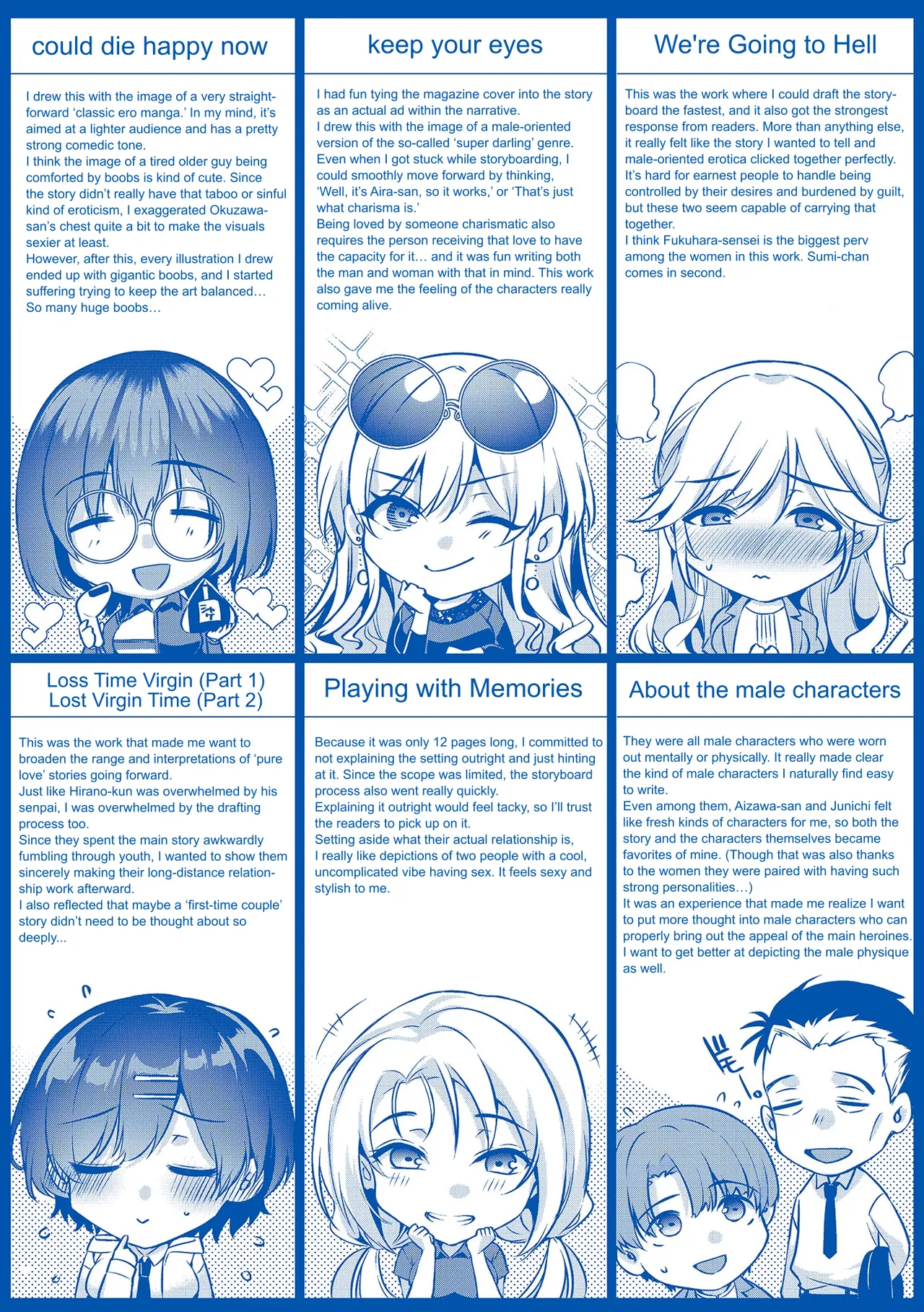 [Hinazuka Ryo]Nureru, Oboreru, Sore wa Koi. | DRIPPING, DROWNING, THAT'S LOVE.[English] [ConTL] [Digital] Page 232