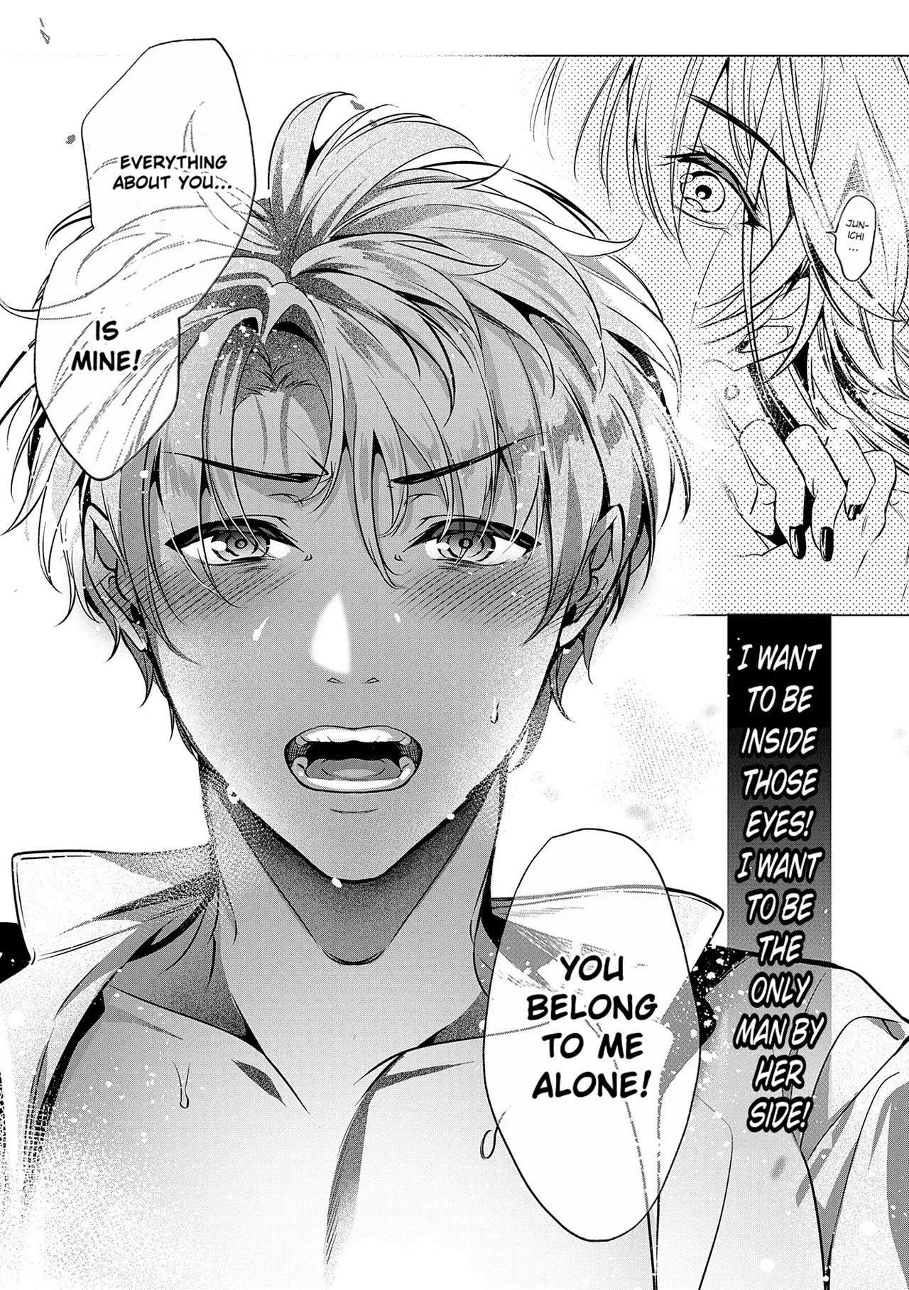[Hinazuka Ryo]Nureru, Oboreru, Sore wa Koi. | DRIPPING, DROWNING, THAT'S LOVE.[English] [ConTL] [Digital] Page 33