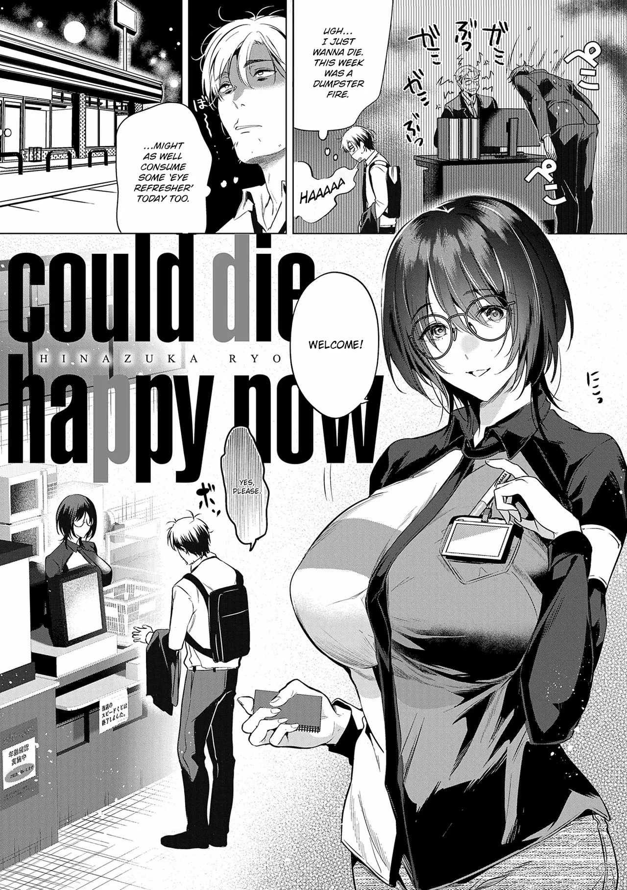 [Hinazuka Ryo]Nureru, Oboreru, Sore wa Koi. | DRIPPING, DROWNING, THAT'S LOVE.[English] [ConTL] [Digital] Page 43