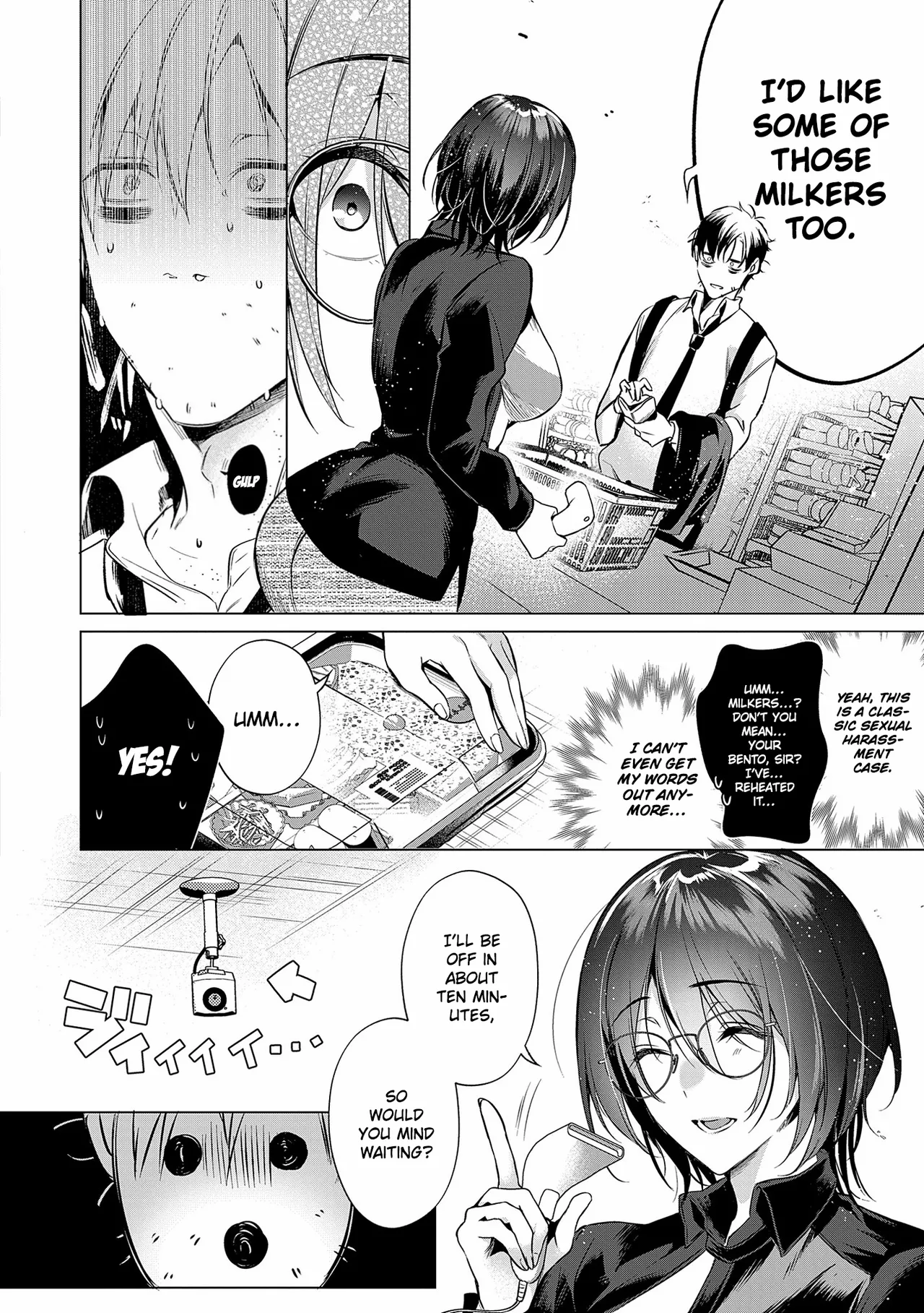[Hinazuka Ryo]Nureru, Oboreru, Sore wa Koi. | DRIPPING, DROWNING, THAT'S LOVE.[English] [ConTL] [Digital] Page 46