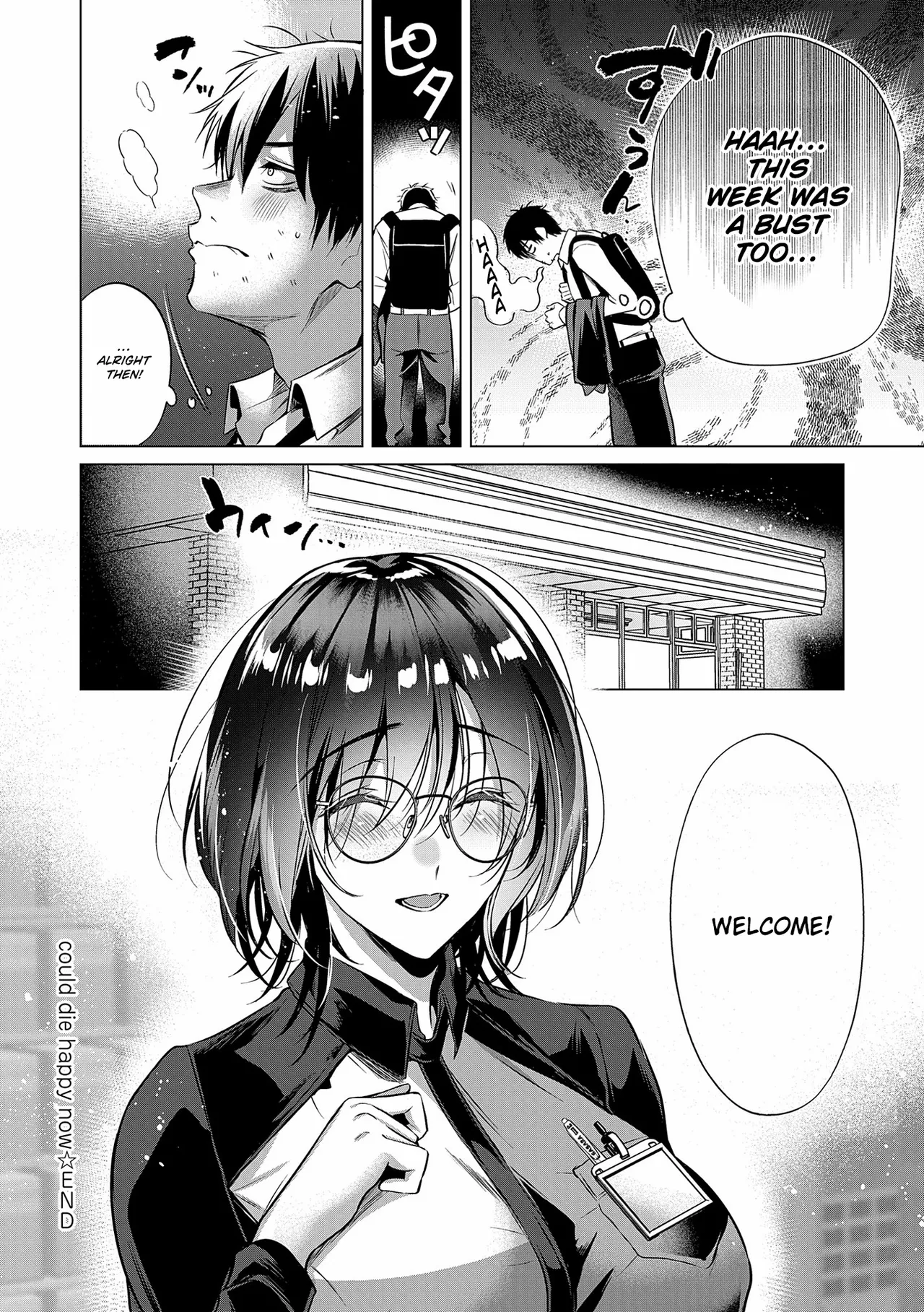 [Hinazuka Ryo]Nureru, Oboreru, Sore wa Koi. | DRIPPING, DROWNING, THAT'S LOVE.[English] [ConTL] [Digital] Page 74