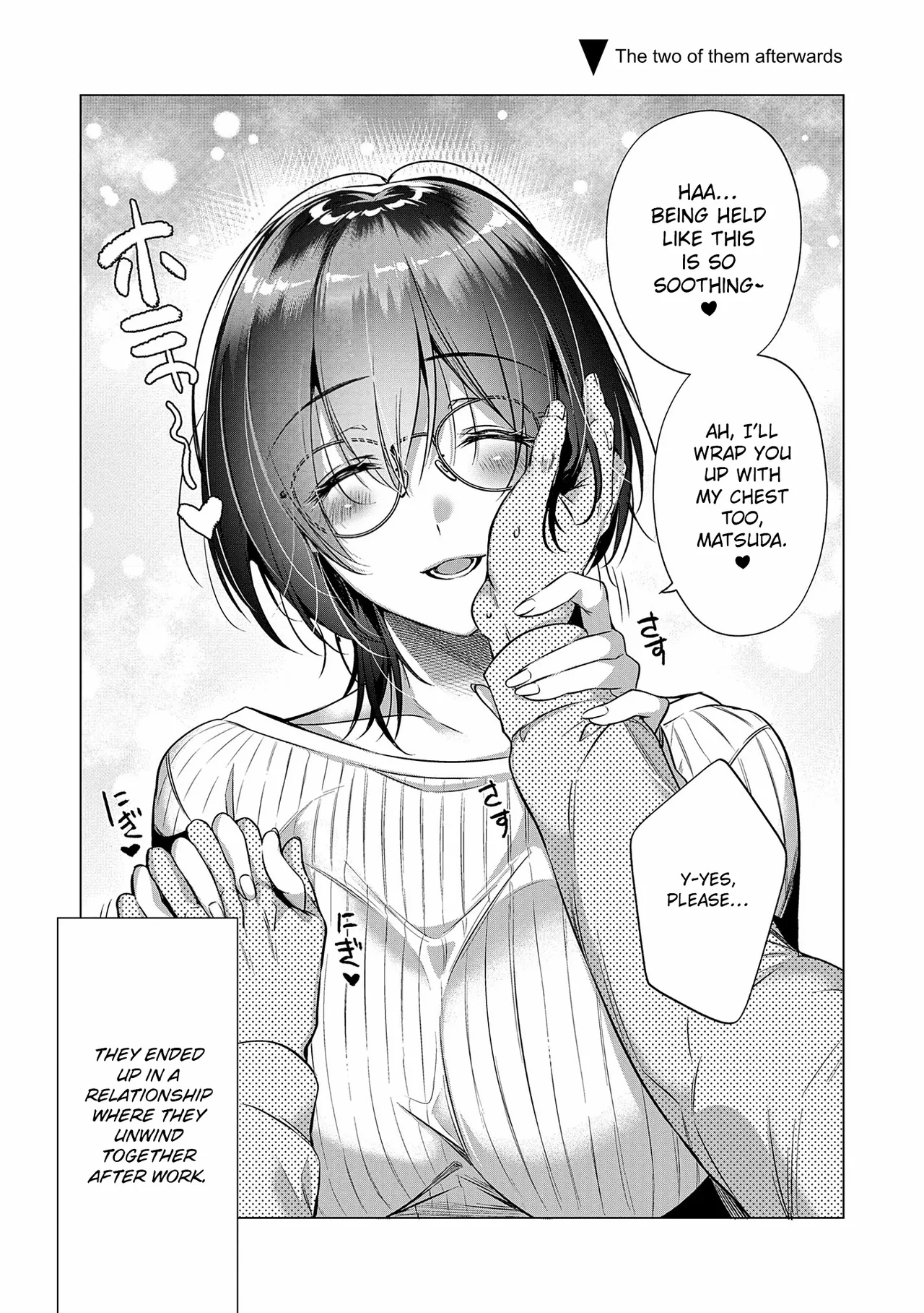 [Hinazuka Ryo]Nureru, Oboreru, Sore wa Koi. | DRIPPING, DROWNING, THAT'S LOVE.[English] [ConTL] [Digital] Page 75