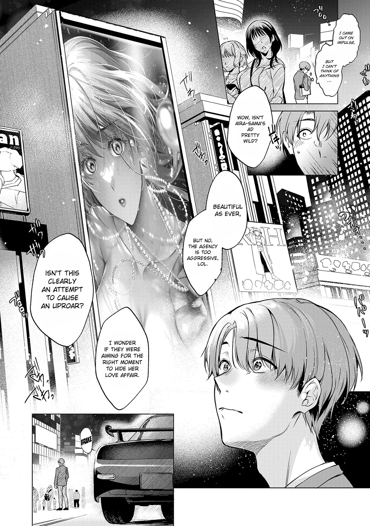 [Hinazuka Ryo]Nureru, Oboreru, Sore wa Koi. | DRIPPING, DROWNING, THAT'S LOVE.[English] [ConTL] [Digital] Page 8