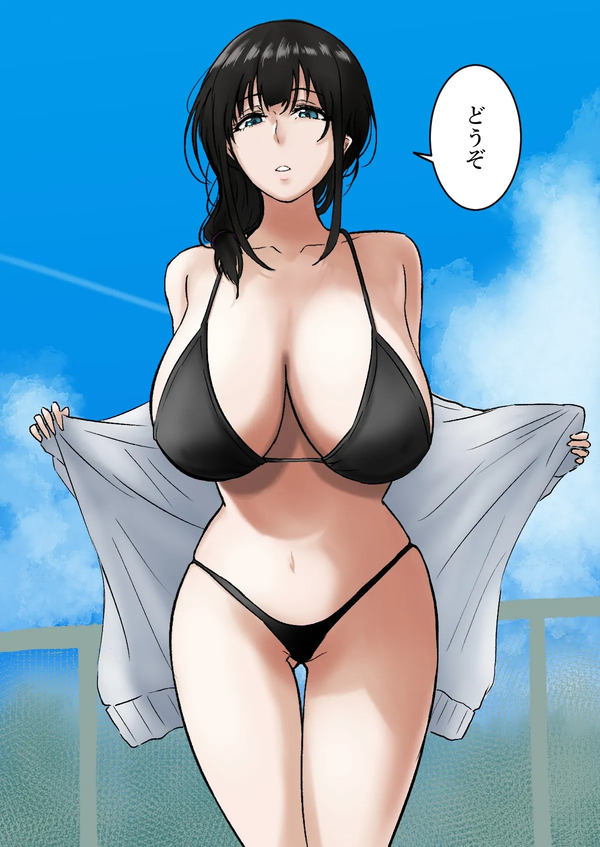 [Tomii Roba]Natsu no Gohoubi Page 2