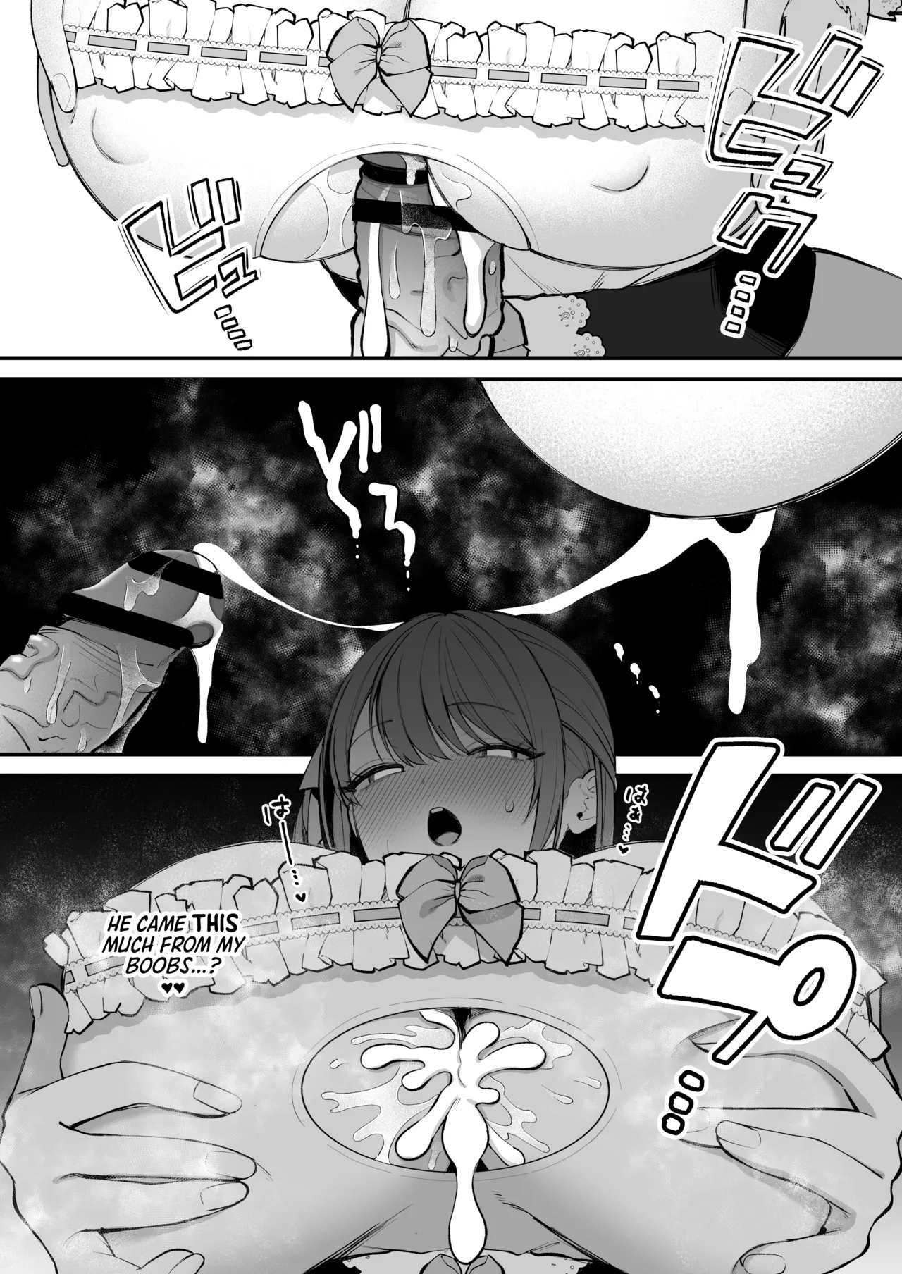 [Ichigo Crown (Yuzuri Ai)]L-Cup Joshidai Nama 20cm Chou Dekachin de AV Debut | An L-Cup College Chick's Porn Escapade with a Behemoth - Paizuri Time[English] [Digital] Page 33