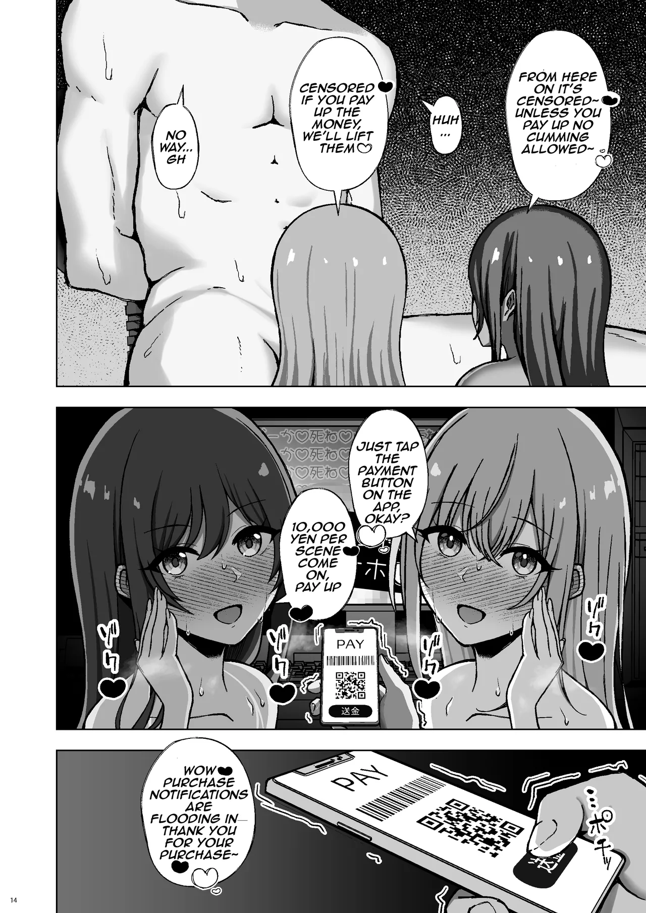 [surface tremble (Minamo Ruri)]Rettou Idenshi wa...... Satsushobun...... desu | Inferior genes... are to be culled... ♡(THE iDOLM@STER: Shiny Colors) [Digital] [Aishi21] [English] Page 14