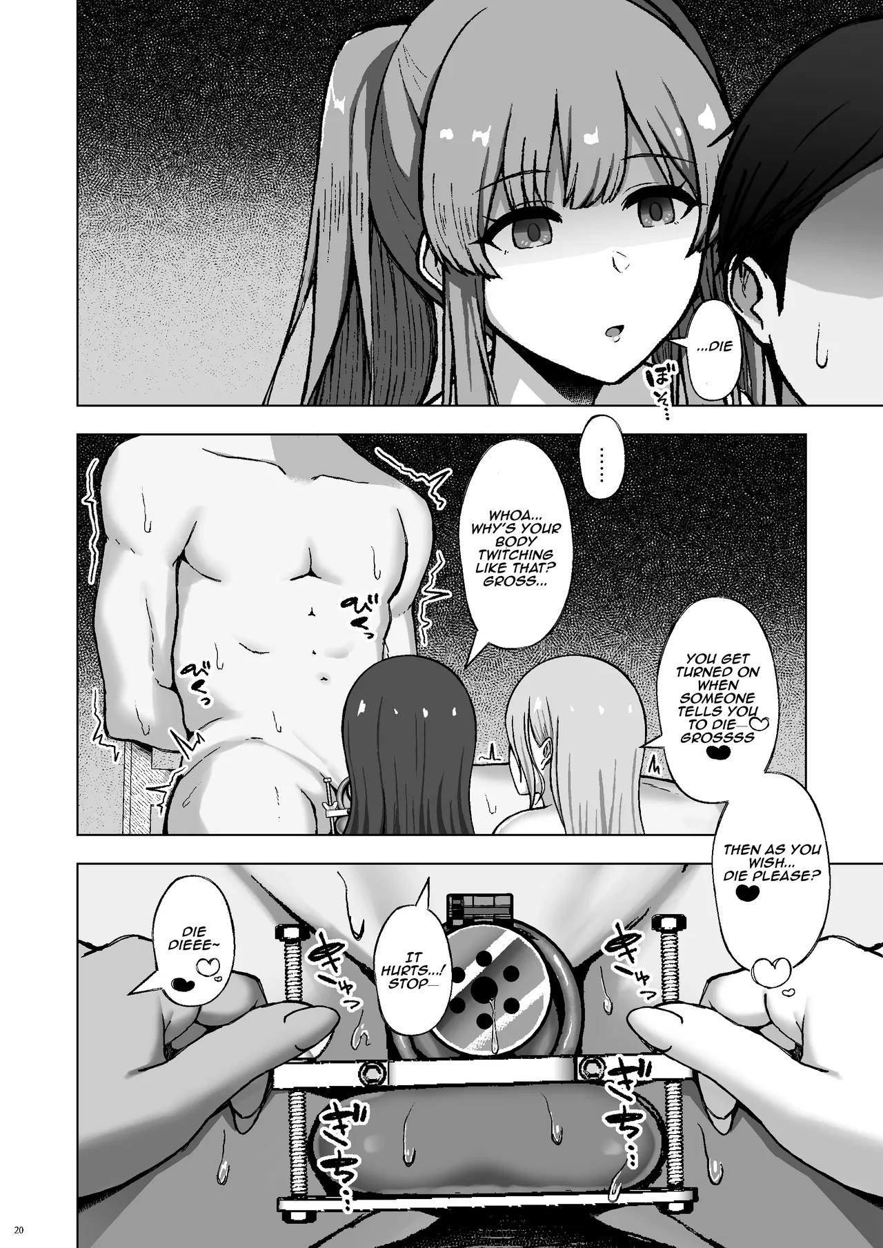 [surface tremble (Minamo Ruri)]Rettou Idenshi wa...... Satsushobun...... desu | Inferior genes... are to be culled... ♡(THE iDOLM@STER: Shiny Colors) [Digital] [Aishi21] [English] Page 20
