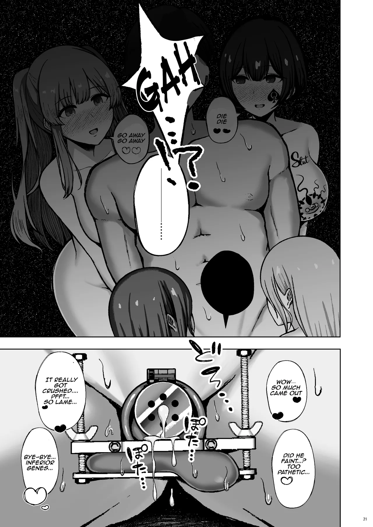[surface tremble (Minamo Ruri)]Rettou Idenshi wa...... Satsushobun...... desu | Inferior genes... are to be culled... ♡(THE iDOLM@STER: Shiny Colors) [Digital] [Aishi21] [English] Page 21