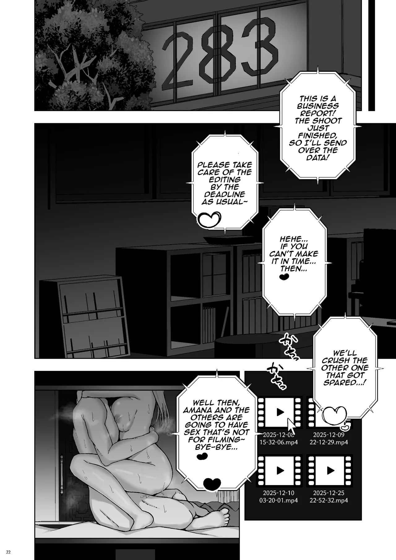[surface tremble (Minamo Ruri)]Rettou Idenshi wa...... Satsushobun...... desu | Inferior genes... are to be culled... ♡(THE iDOLM@STER: Shiny Colors) [Digital] [Aishi21] [English] Page 22