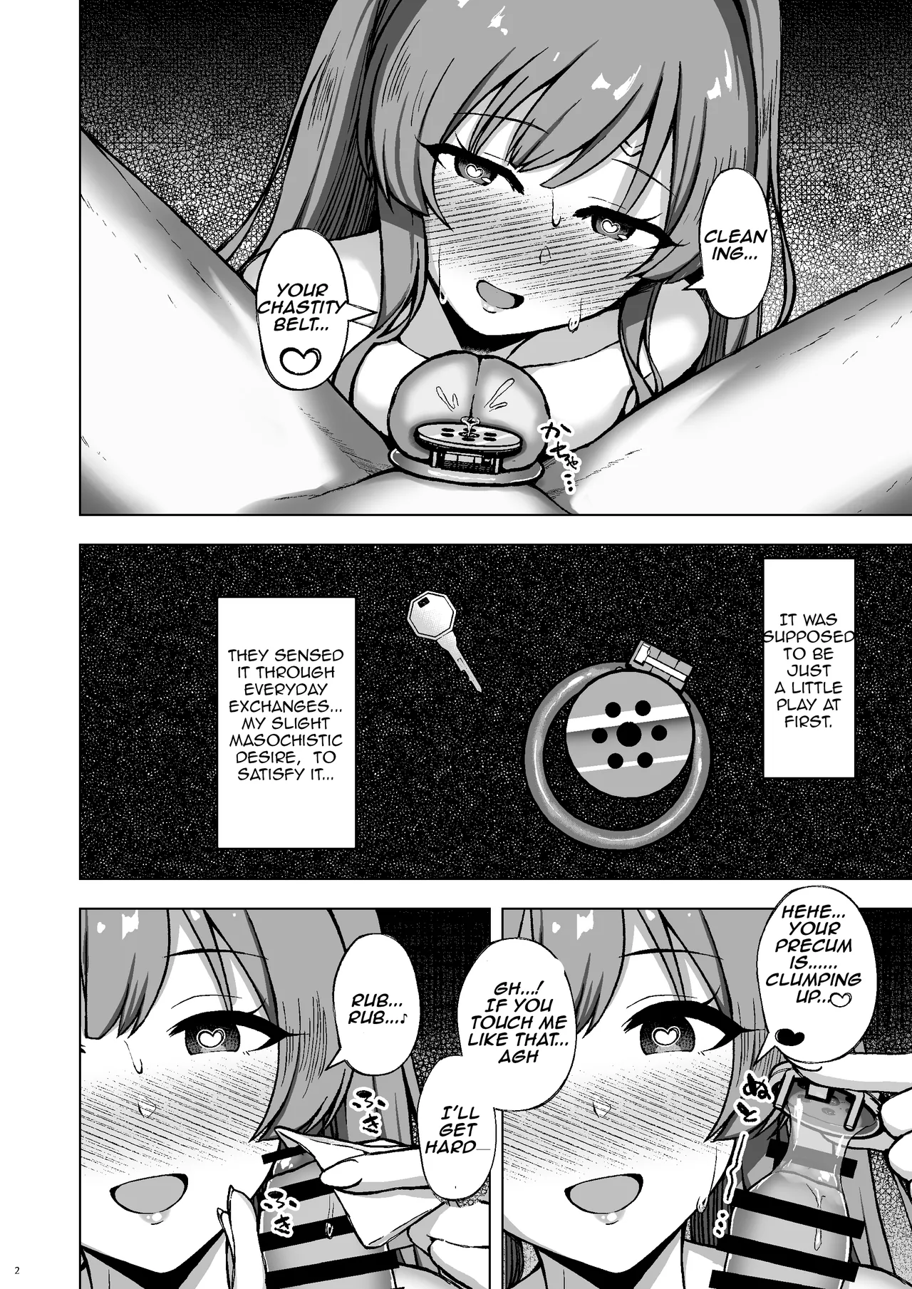 [surface tremble (Minamo Ruri)]Rettou Idenshi wa...... Satsushobun...... desu | Inferior genes... are to be culled... ♡(THE iDOLM@STER: Shiny Colors) [Digital] [Aishi21] [English] Page 3