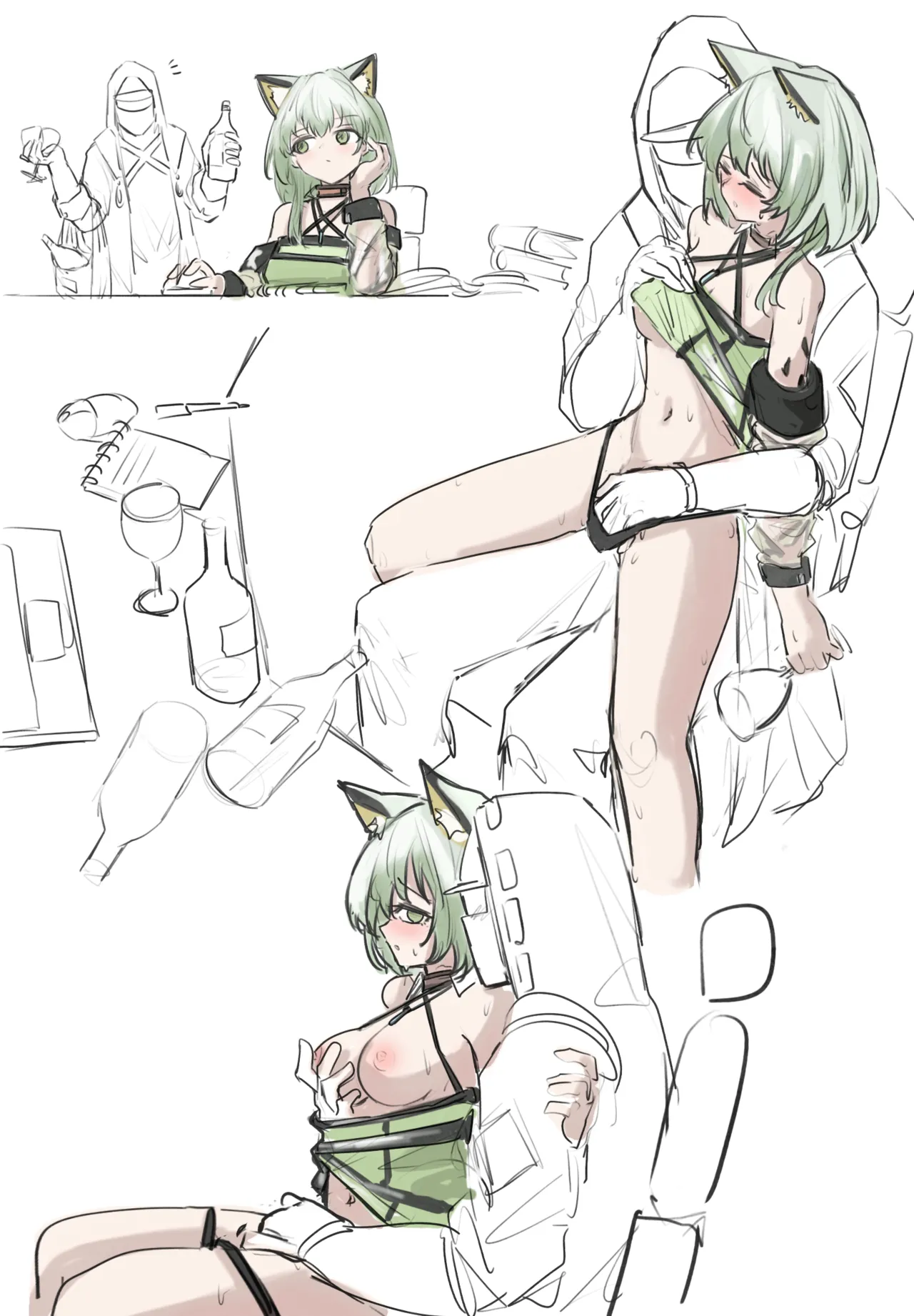 [WHatE=3r]草稿(Arknights) Page 1