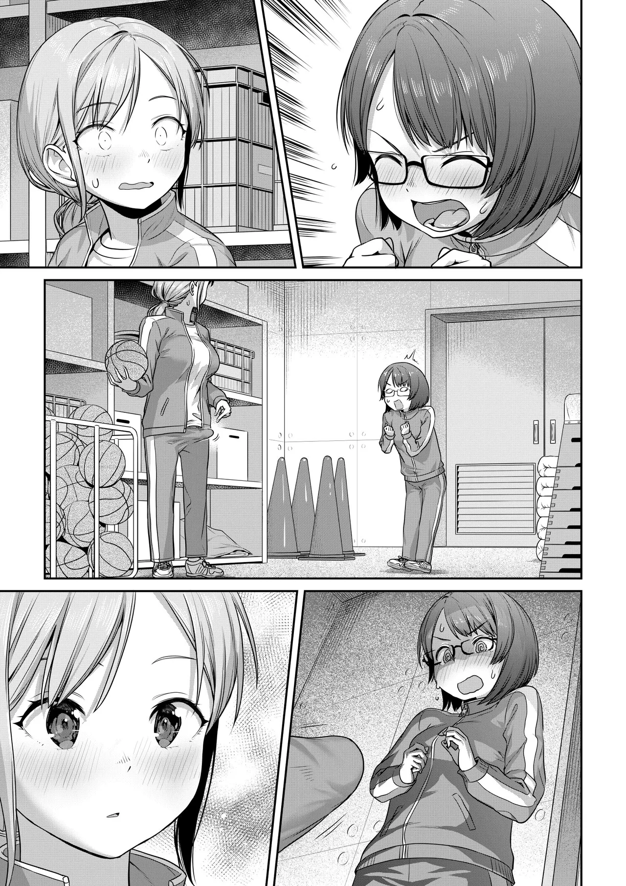 [Ayanakitori]Futanari Senpai, Taiiku Souko de Tsugerareru Page 5