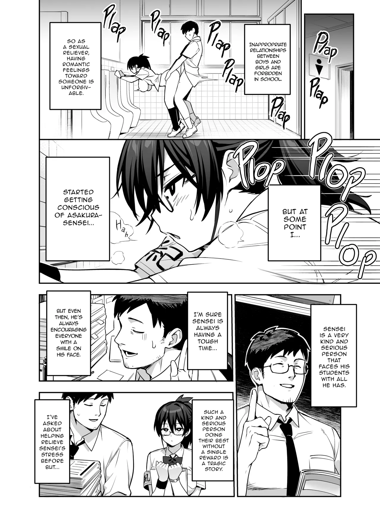 [TRY&Hougen Futari Shakai (TRY Hougen)]Shin Seito Kaichō no Mune ga Deka Sugiru 3 | The New Disciplinary Committee President's Tits Are Too Big 3[English] [Decensored] [Digital] Page 22
