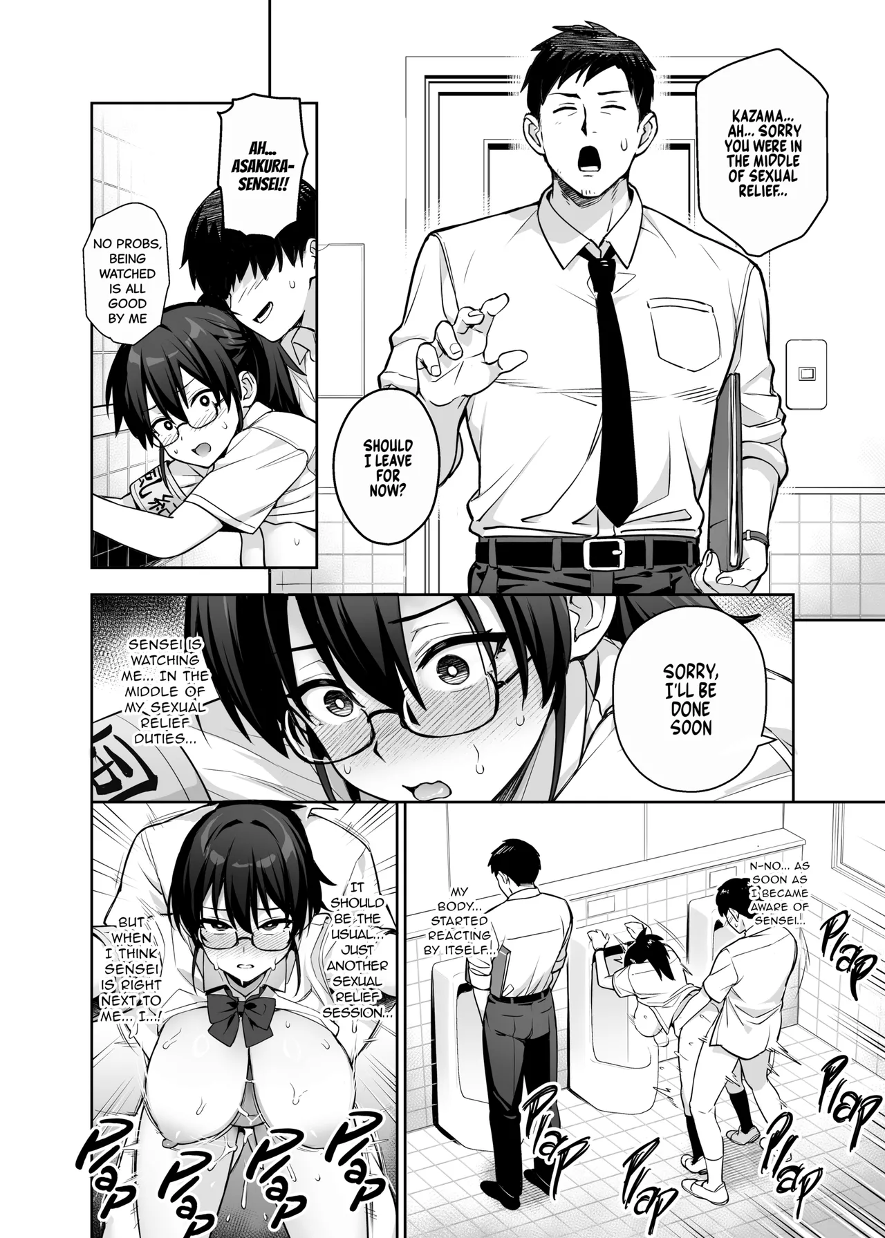 [TRY&Hougen Futari Shakai (TRY Hougen)]Shin Seito Kaichō no Mune ga Deka Sugiru 3 | The New Disciplinary Committee President's Tits Are Too Big 3[English] [Decensored] [Digital] Page 24