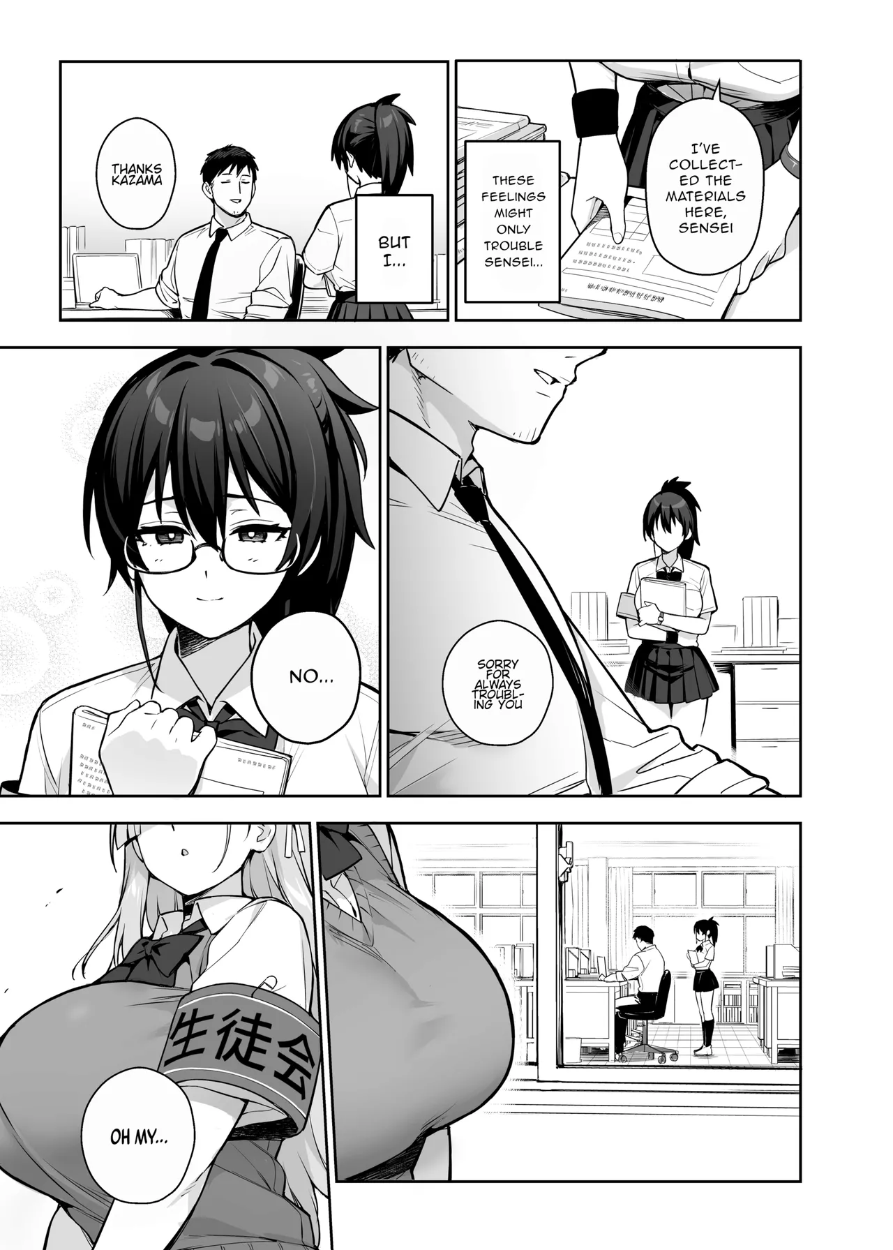 [TRY&Hougen Futari Shakai (TRY Hougen)]Shin Seito Kaichō no Mune ga Deka Sugiru 3 | The New Disciplinary Committee President's Tits Are Too Big 3[English] [Decensored] [Digital] Page 33