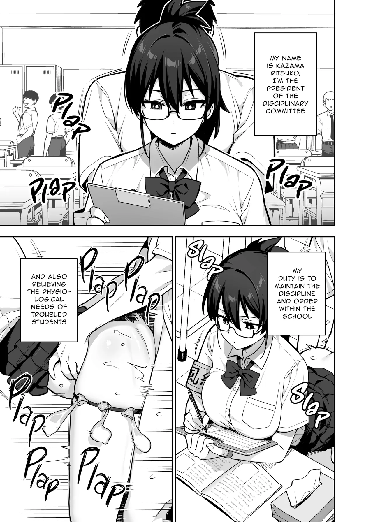 [TRY&Hougen Futari Shakai (TRY Hougen)]Shin Seito Kaichō no Mune ga Deka Sugiru 3 | The New Disciplinary Committee President's Tits Are Too Big 3[English] [Decensored] [Digital] Page 7