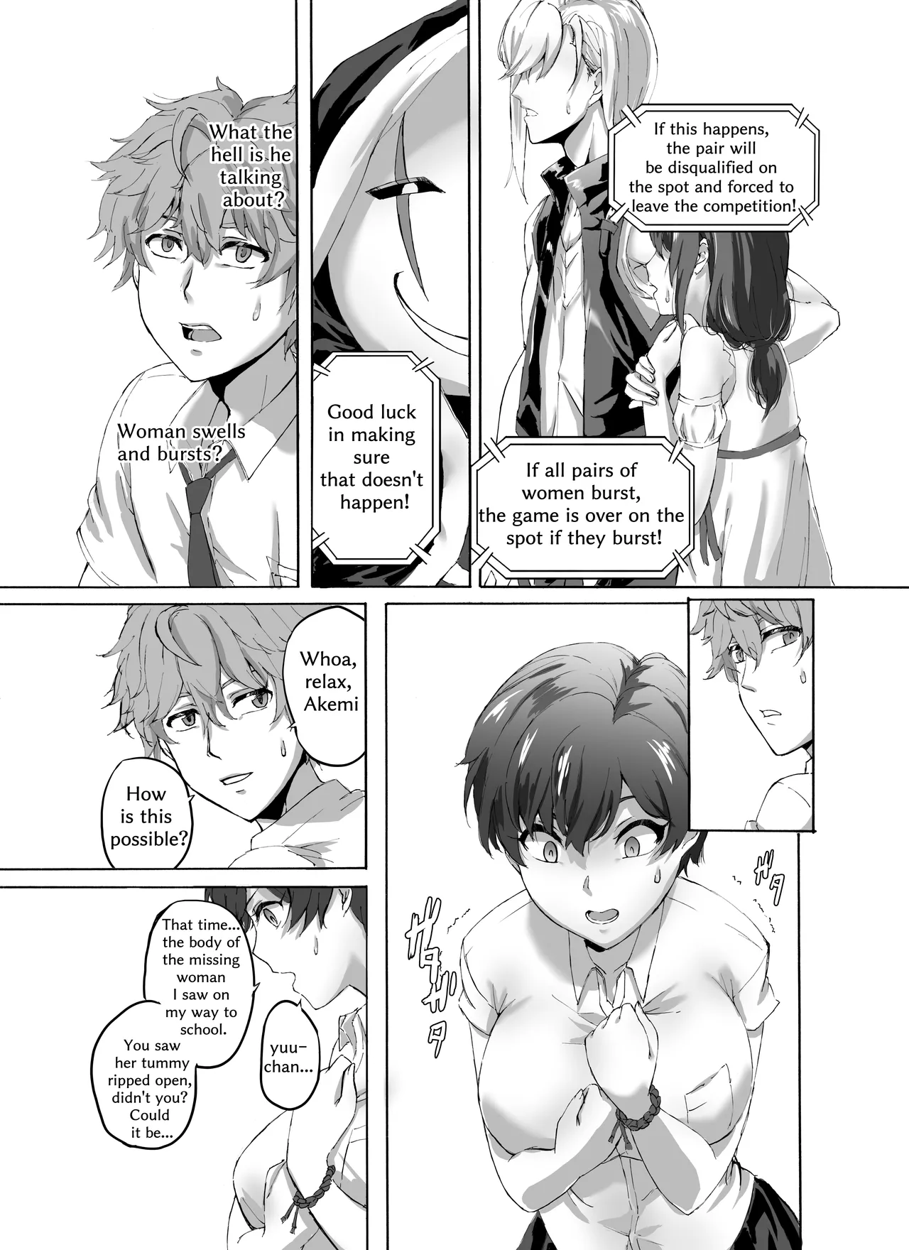 [N.T (猫亀パーク)]Alive or Explosion 第2話 「ゲームスタート」[DL版] [English] Page 10