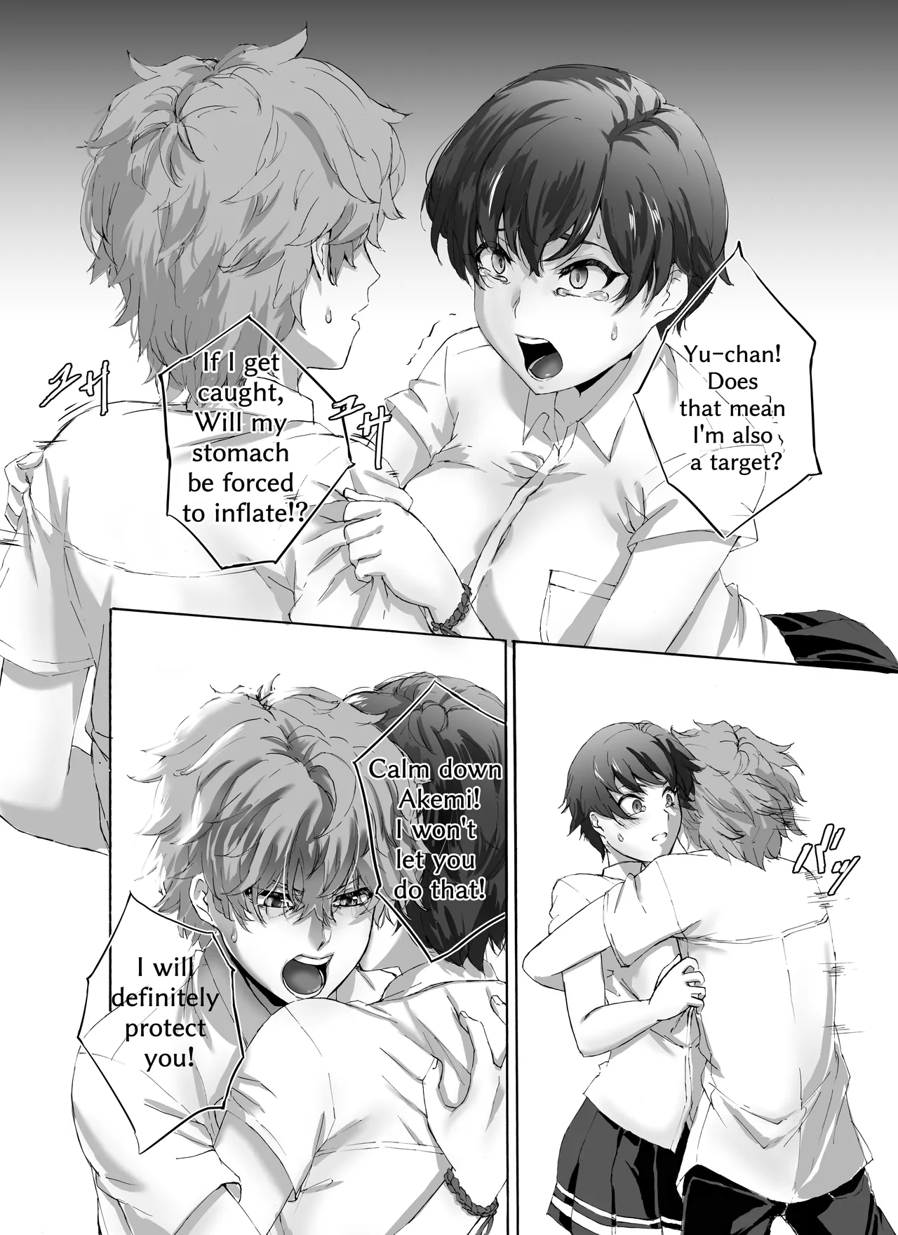 [N.T (猫亀パーク)]Alive or Explosion 第2話 「ゲームスタート」[DL版] [English] Page 13