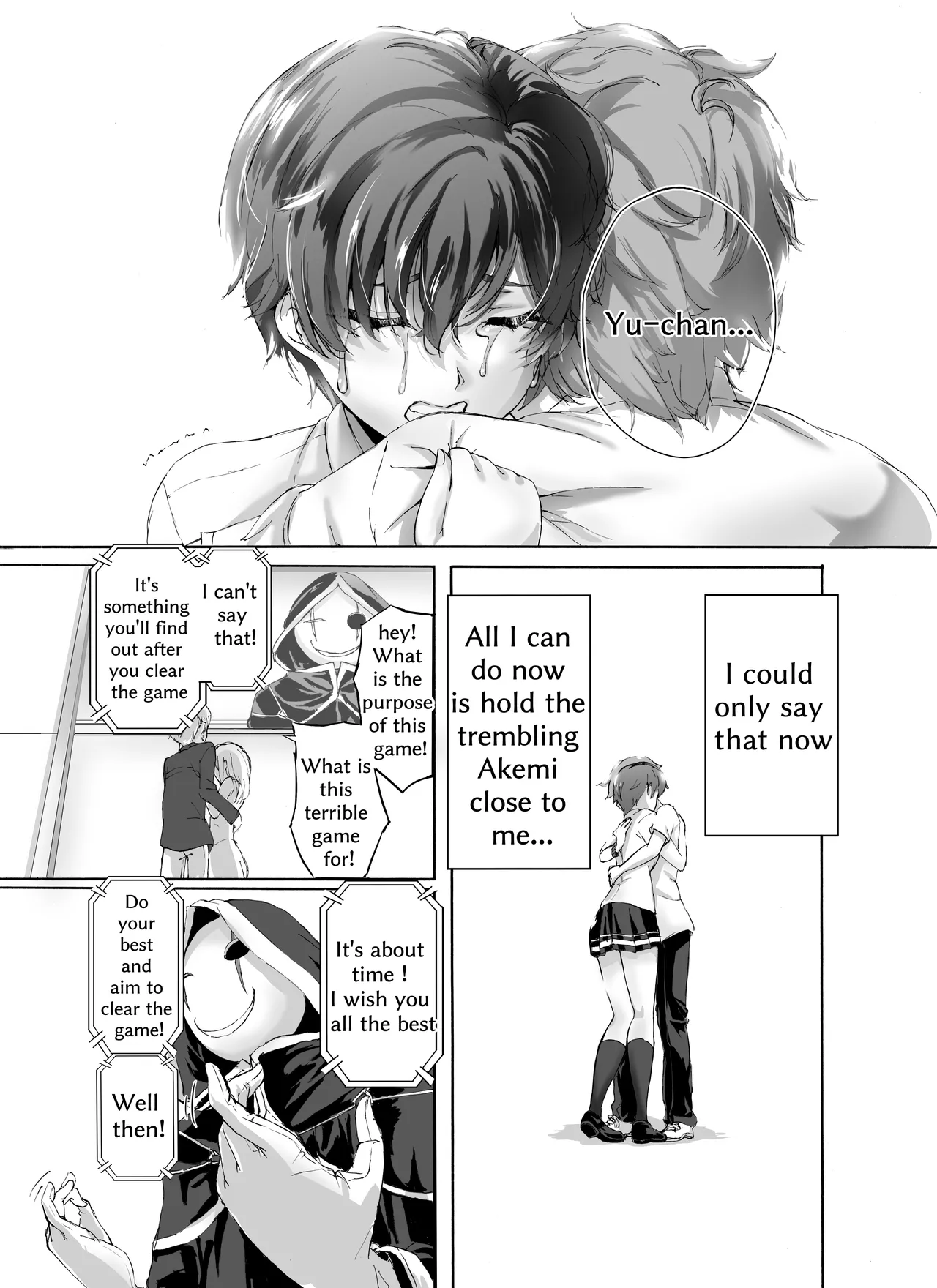 [N.T (猫亀パーク)]Alive or Explosion 第2話 「ゲームスタート」[DL版] [English] Page 14