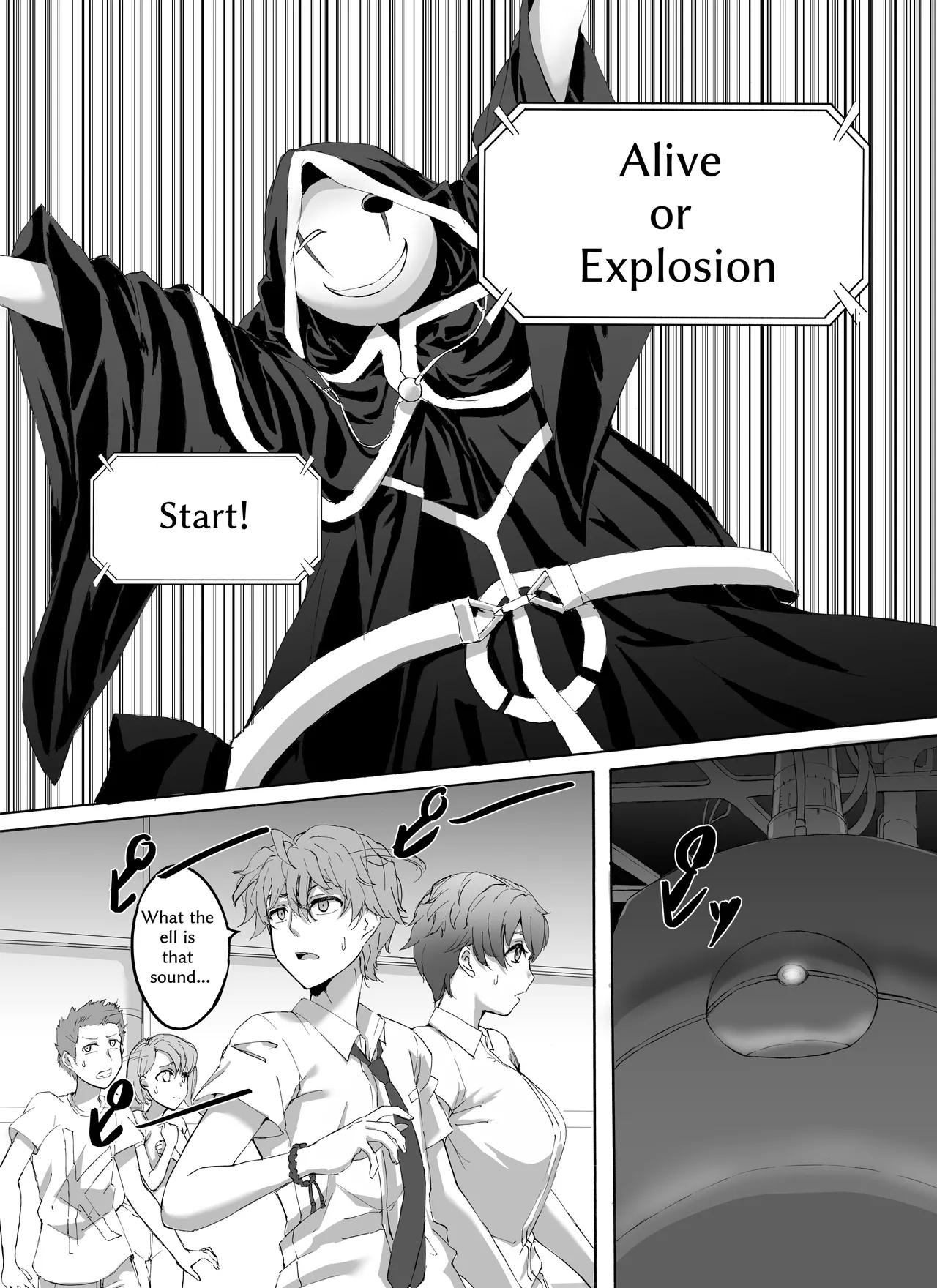 [N.T (猫亀パーク)]Alive or Explosion 第2話 「ゲームスタート」[DL版] [English] Page 15