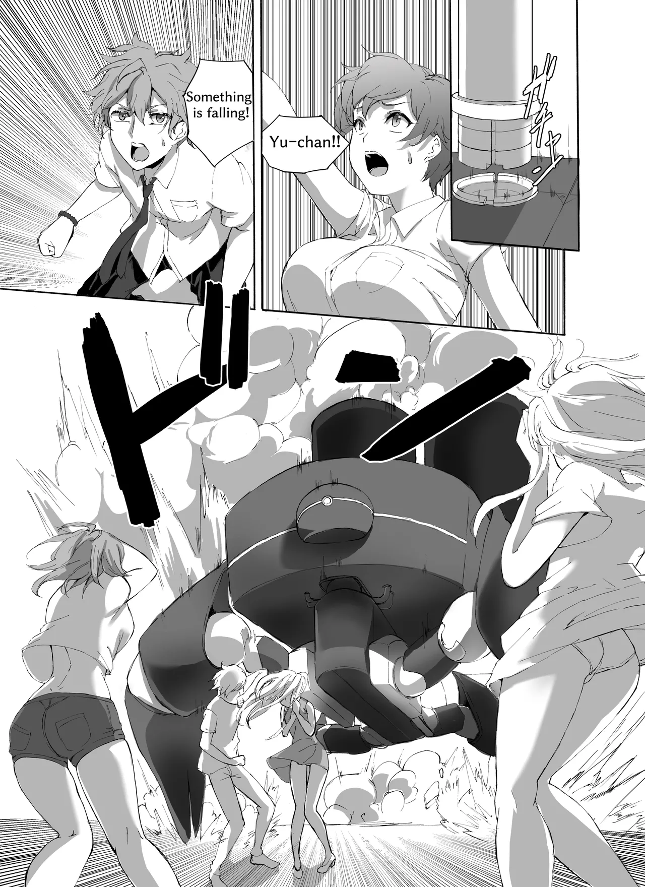 [N.T (猫亀パーク)]Alive or Explosion 第2話 「ゲームスタート」[DL版] [English] Page 16