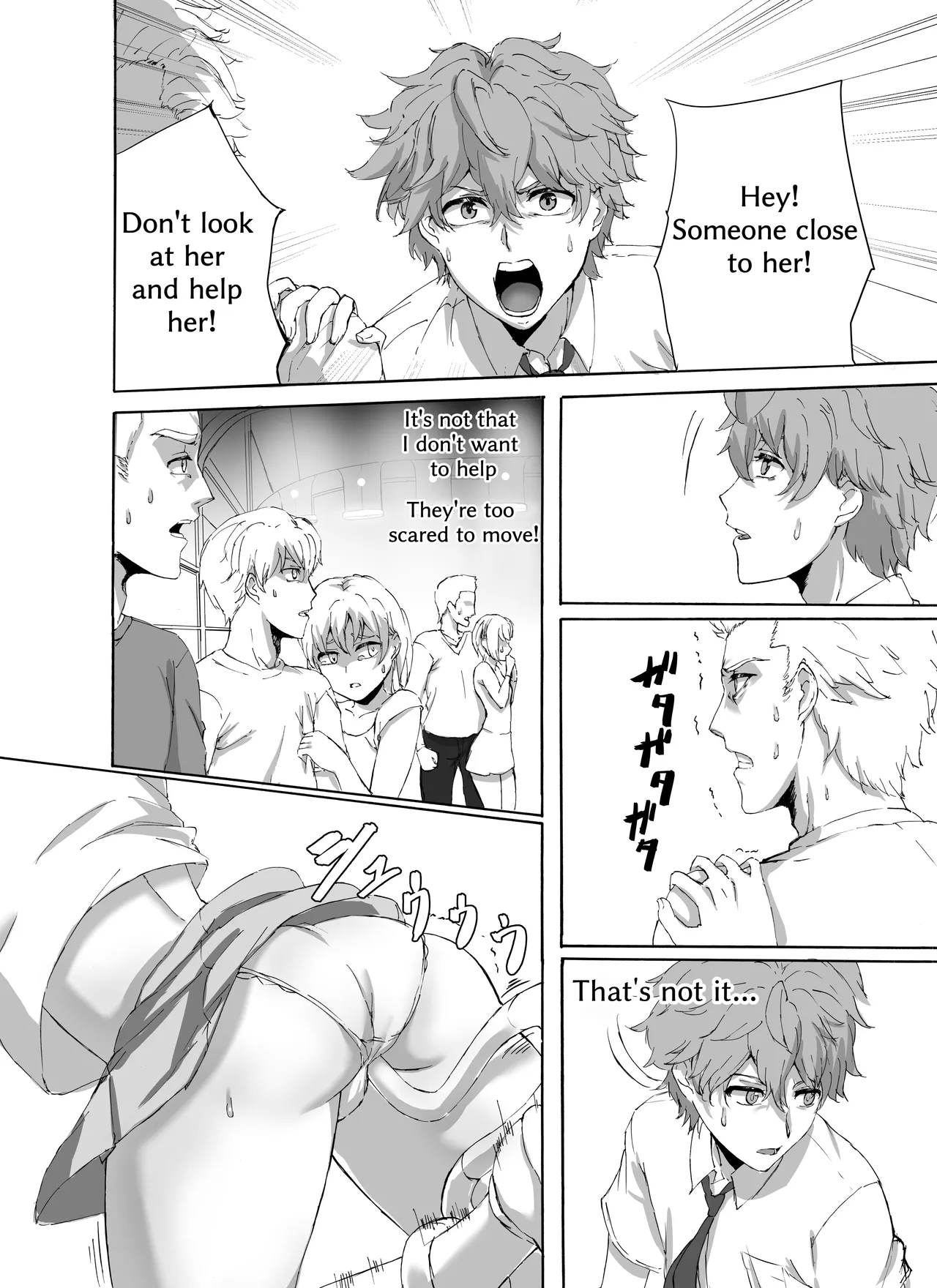 [N.T (猫亀パーク)]Alive or Explosion 第2話 「ゲームスタート」[DL版] [English] Page 19