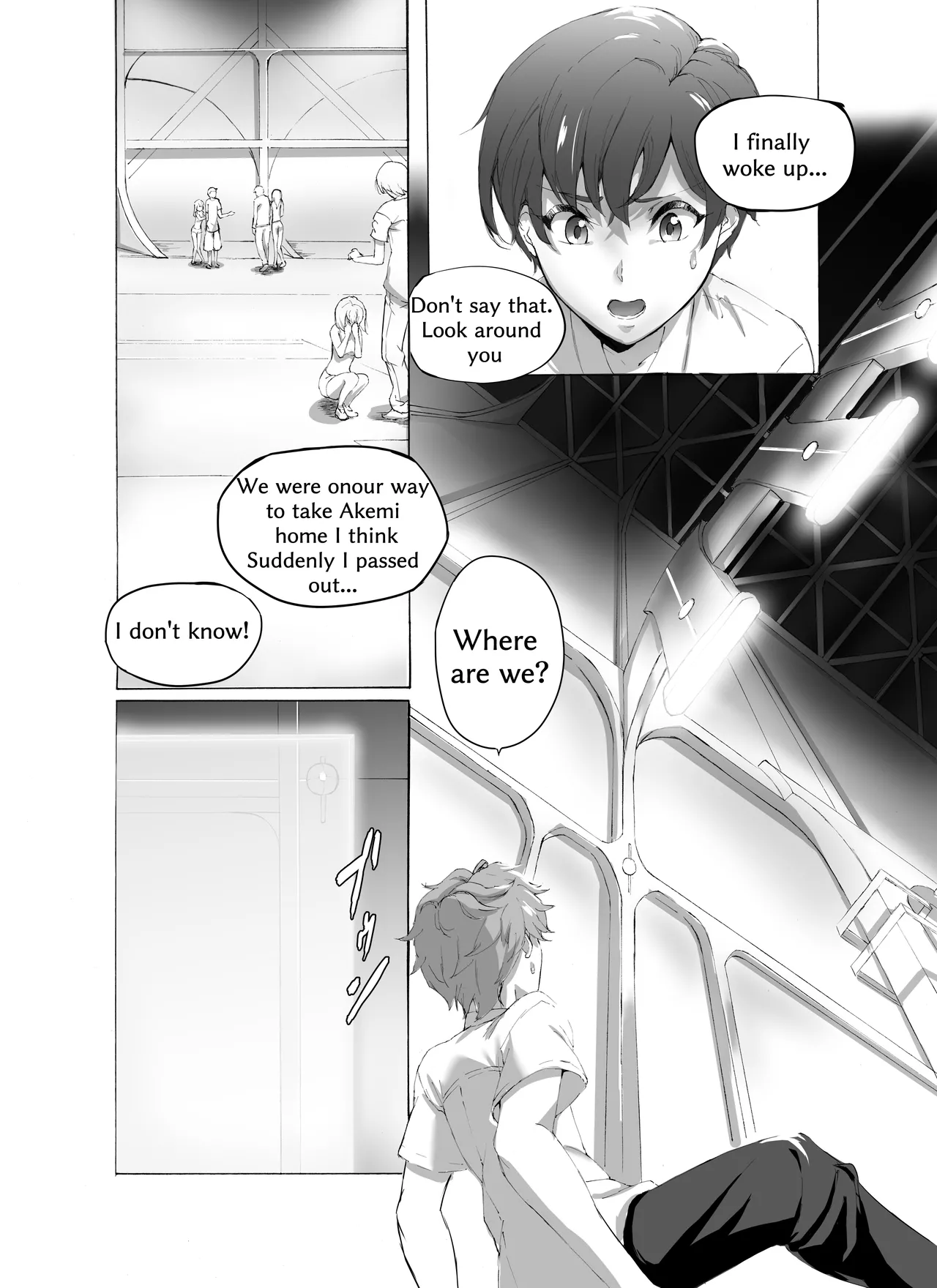 [N.T (猫亀パーク)]Alive or Explosion 第2話 「ゲームスタート」[DL版] [English] Page 4
