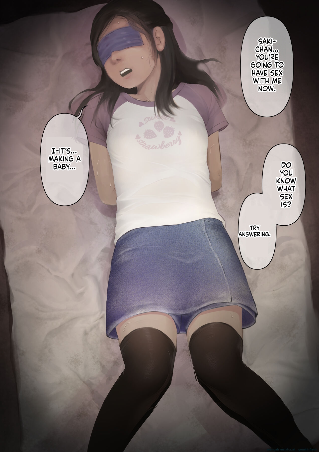 [Tornado]Otona ni Naru Hi 3[English] [MTL] Page 13