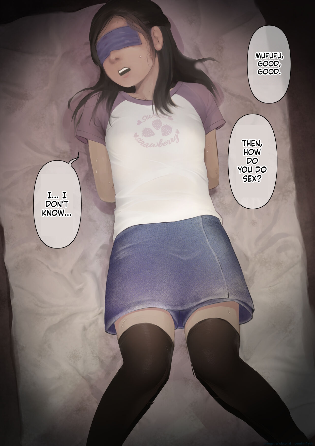 [Tornado]Otona ni Naru Hi 3[English] [MTL] Page 14