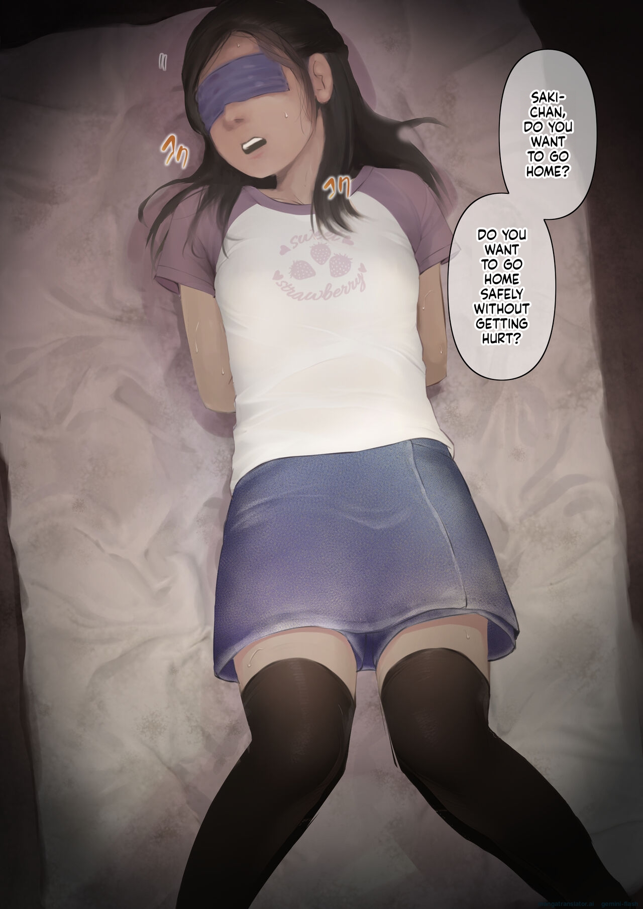 [Tornado]Otona ni Naru Hi 3[English] [MTL] Page 16
