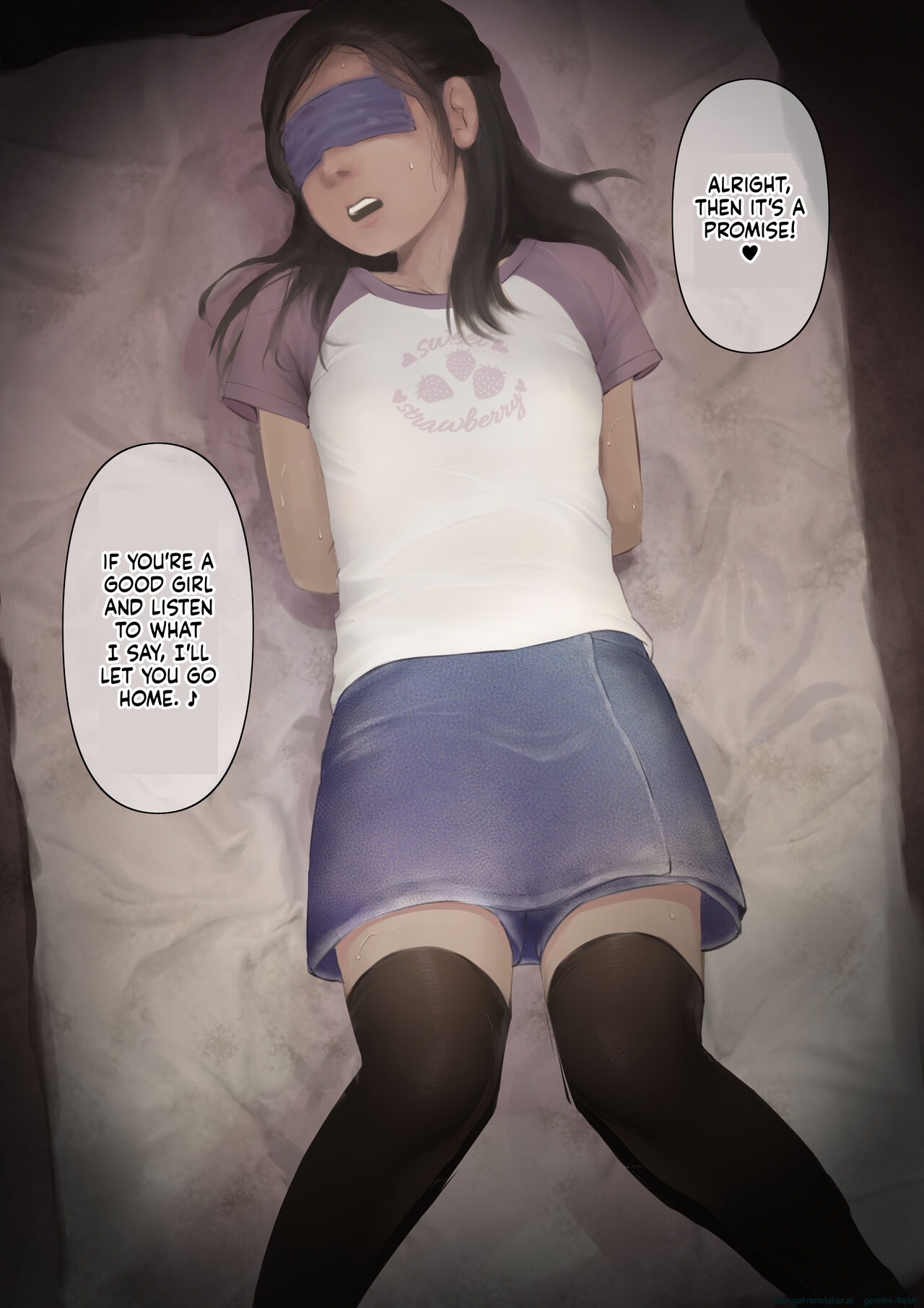 [Tornado]Otona ni Naru Hi 3[English] [MTL] Page 18