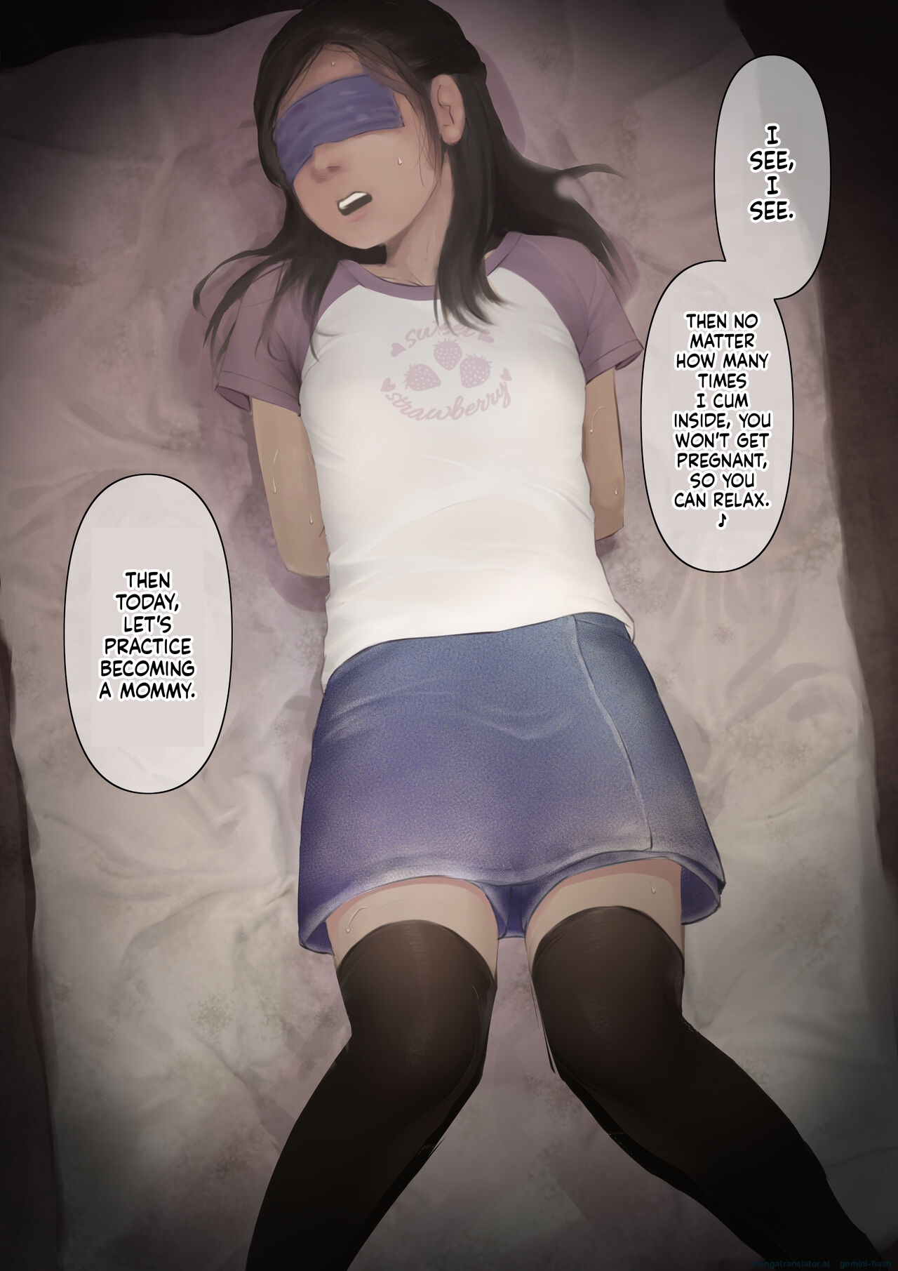 [Tornado]Otona ni Naru Hi 3[English] [MTL] Page 20